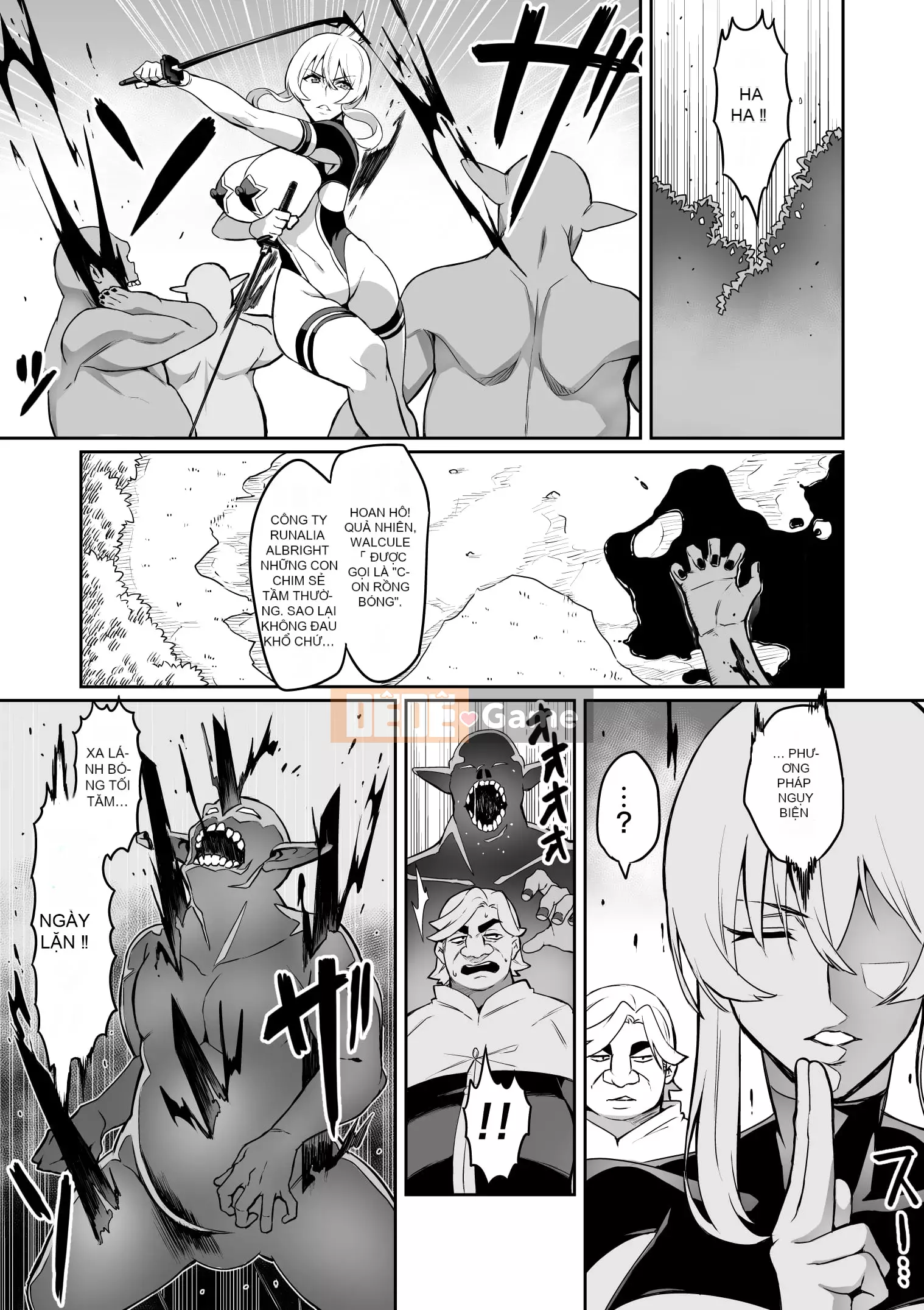 [Hatoba Akane] Touma Senki Cecilia