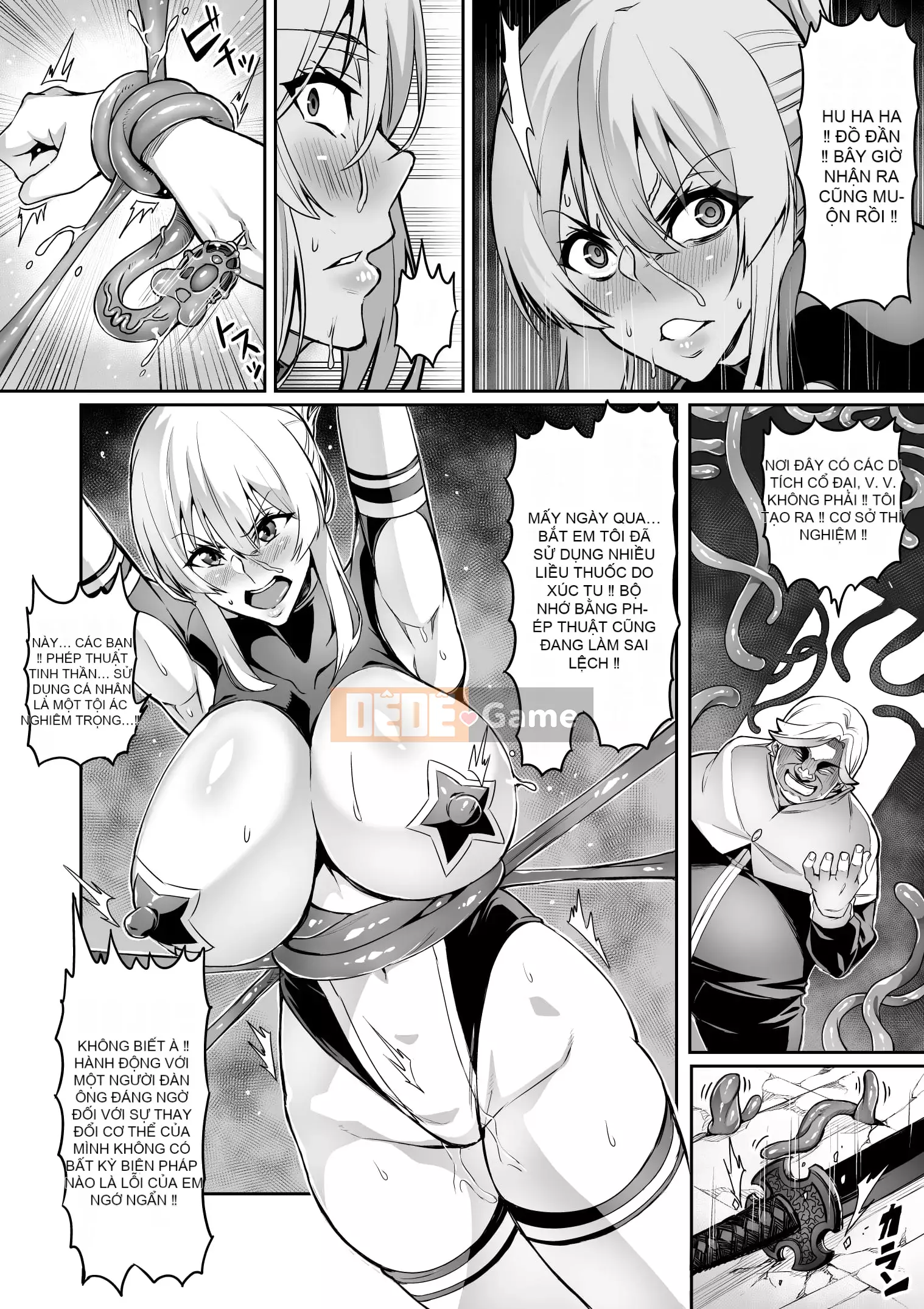 [Hatoba Akane] Touma Senki Cecilia