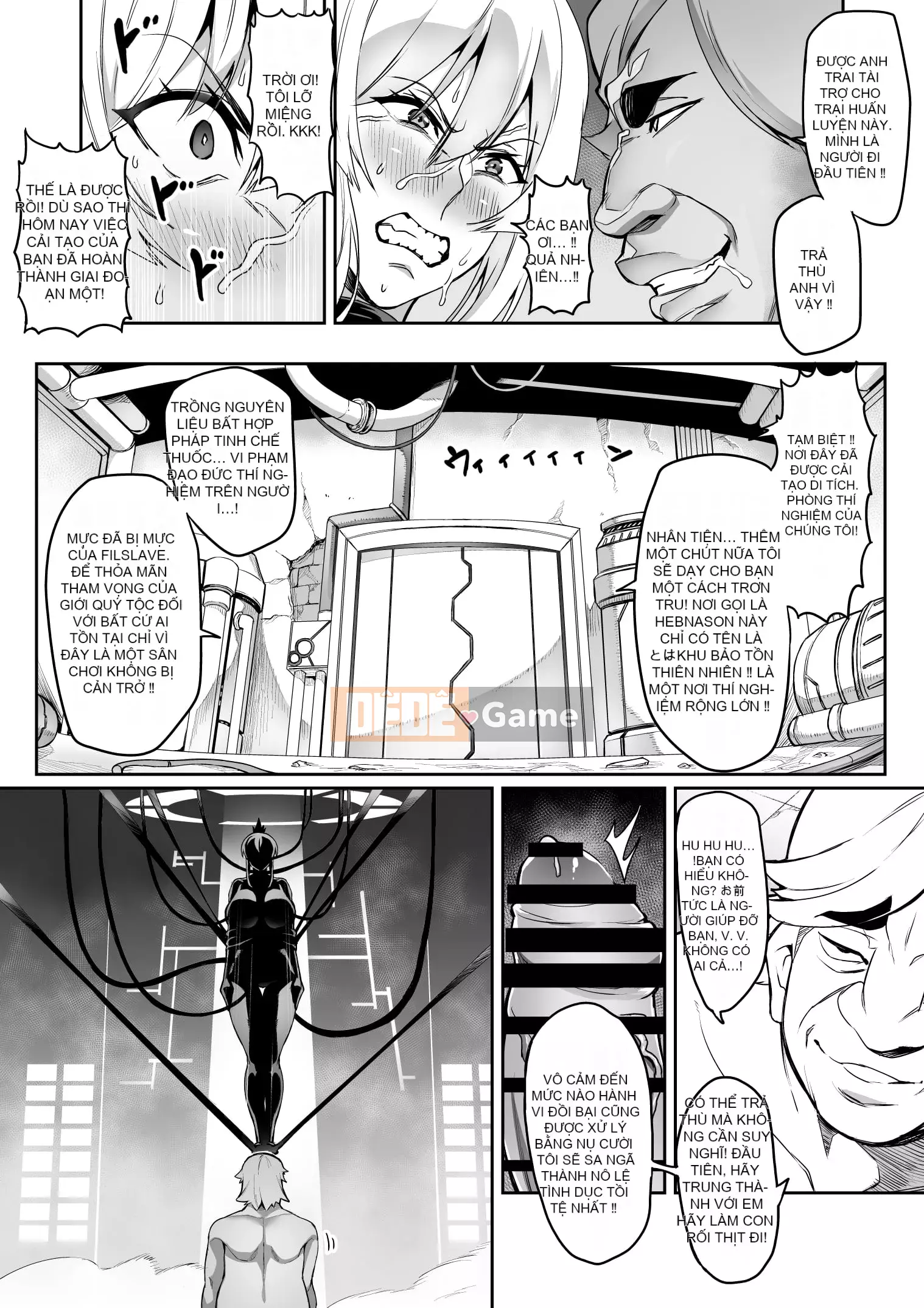 [Hatoba Akane] Touma Senki Cecilia