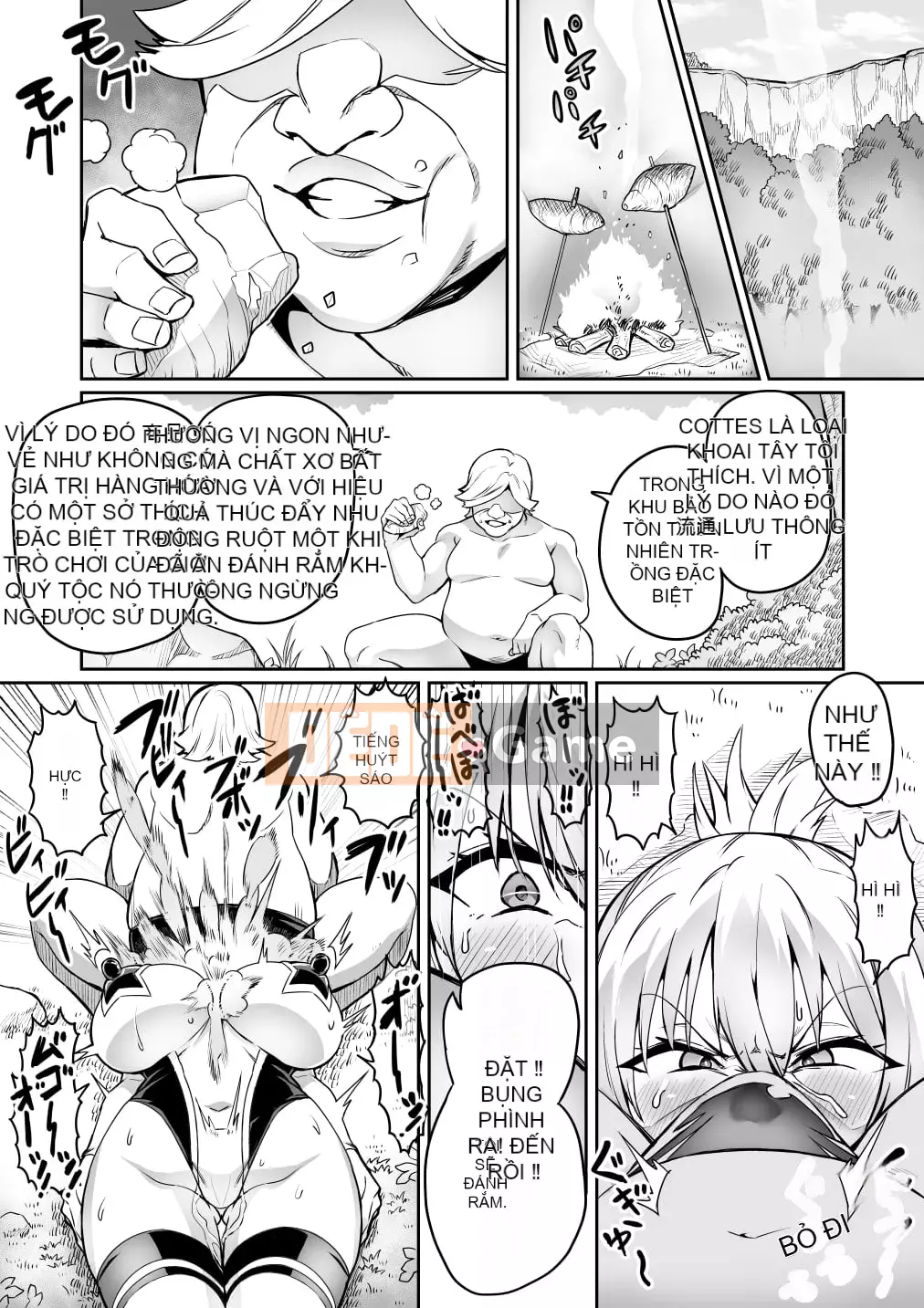 [Hatoba Akane] Touma Senki Cecilia