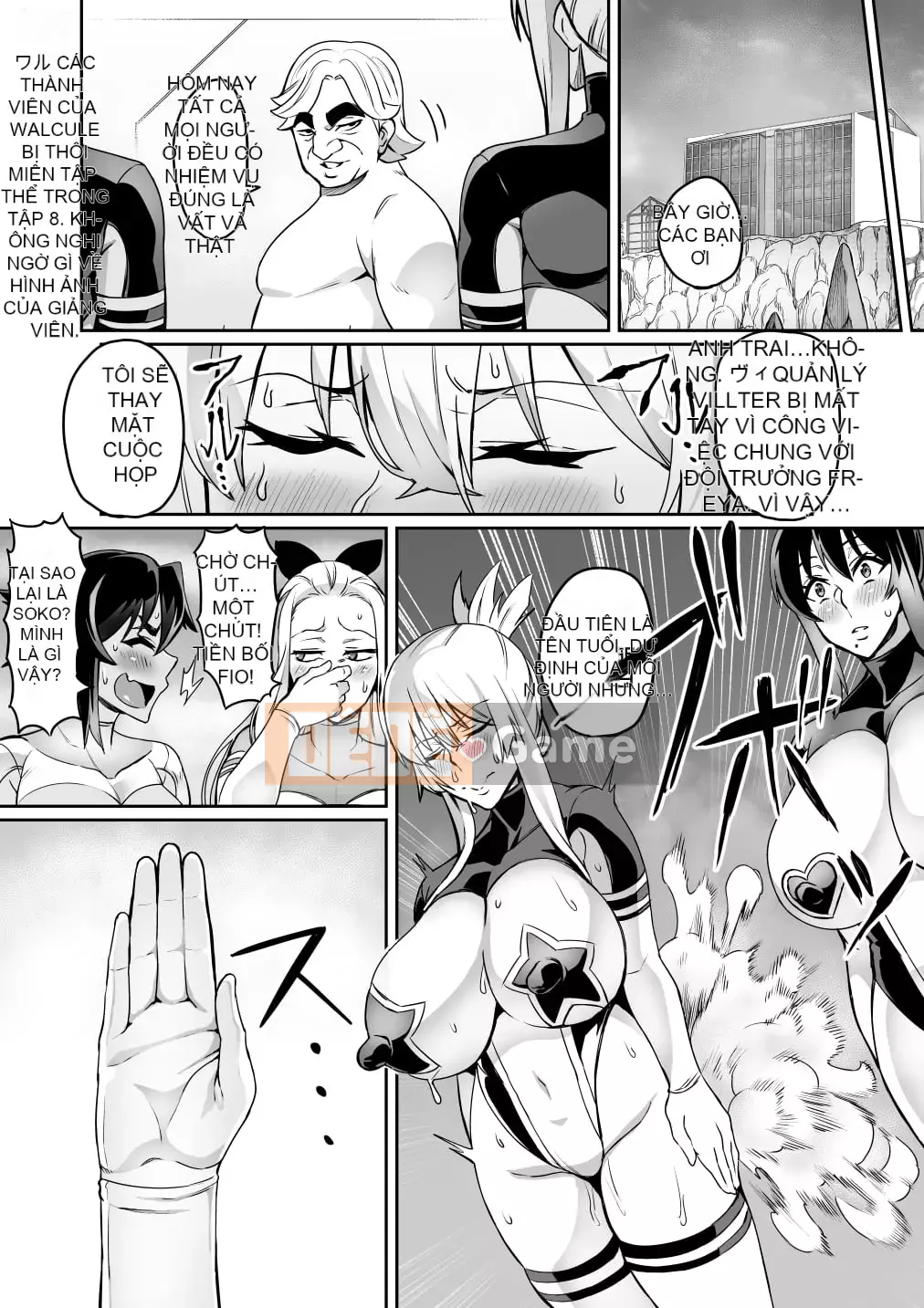 [Hatoba Akane] Touma Senki Cecilia