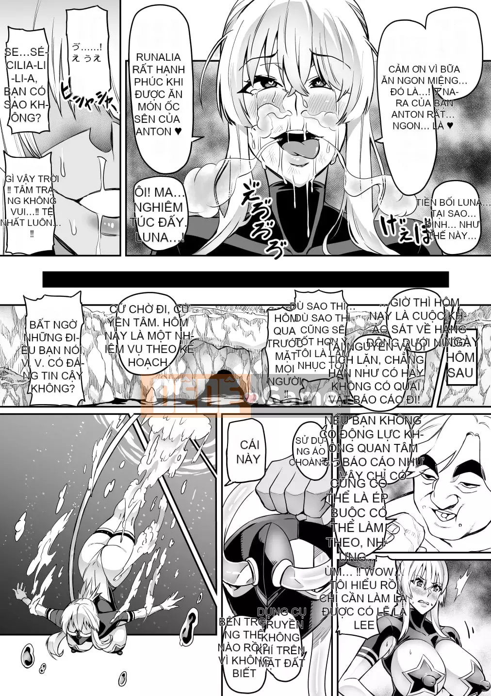 [Hatoba Akane] Touma Senki Cecilia