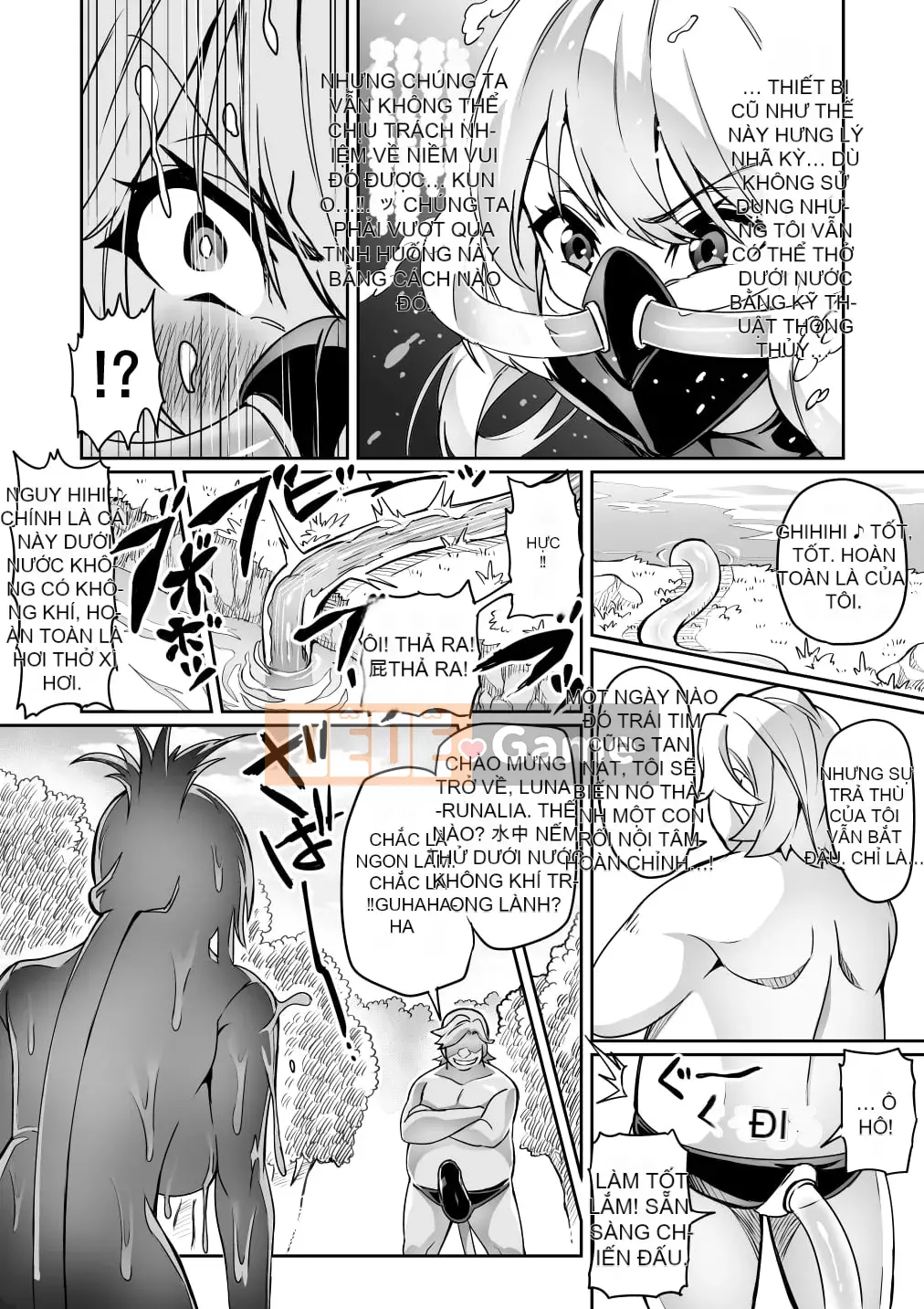 [Hatoba Akane] Touma Senki Cecilia