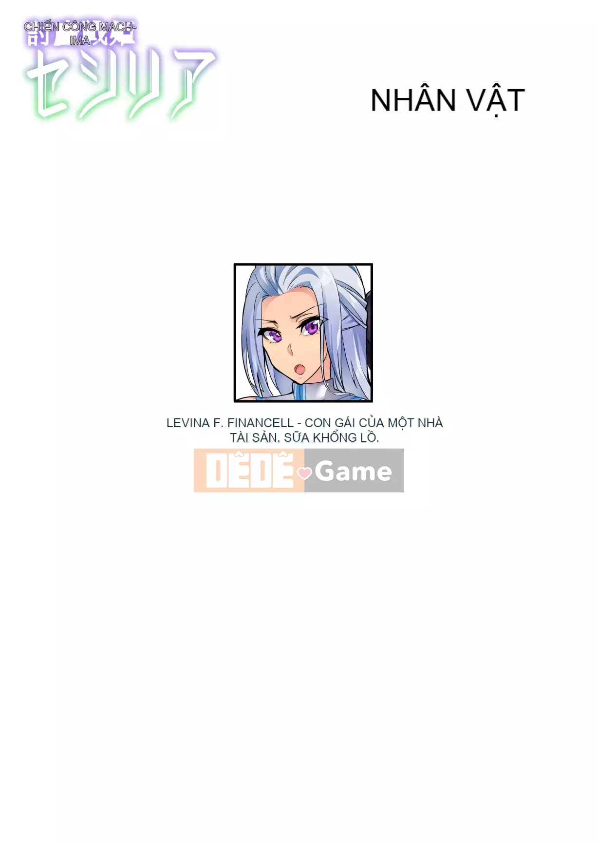 [Hatoba Akane] Touma Senki Cecilia