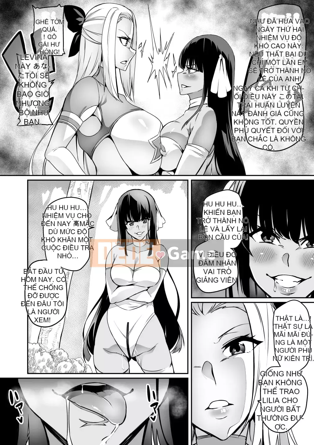 [Hatoba Akane] Touma Senki Cecilia