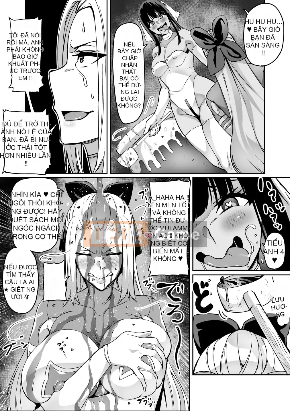 [Hatoba Akane] Touma Senki Cecilia