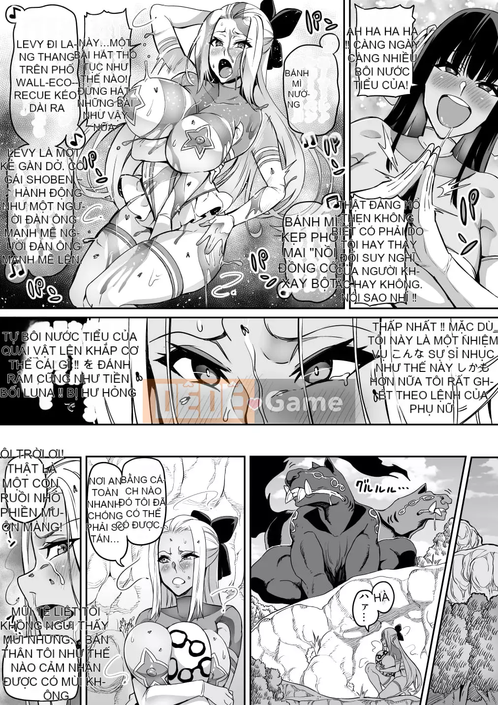 [Hatoba Akane] Touma Senki Cecilia