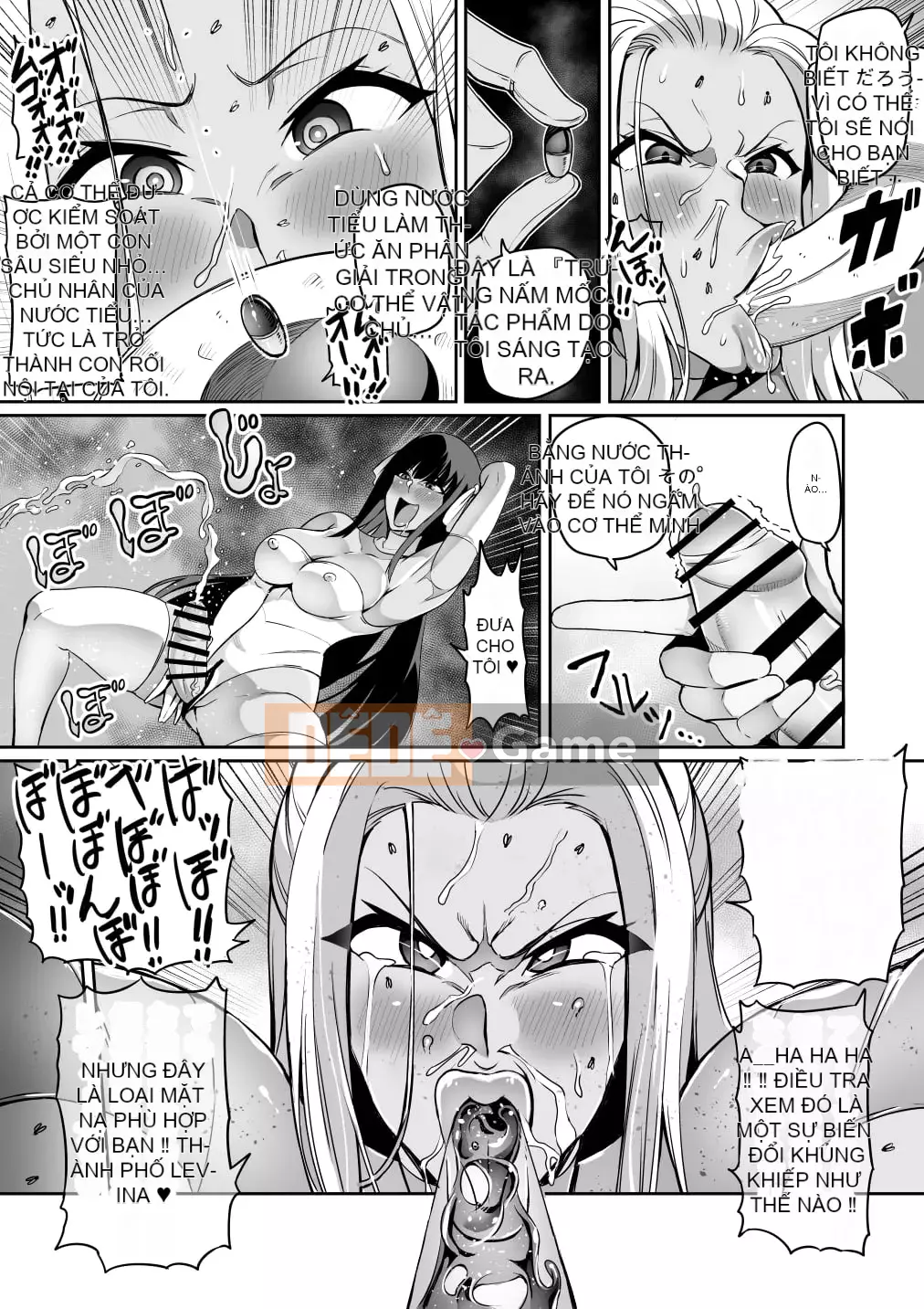 [Hatoba Akane] Touma Senki Cecilia