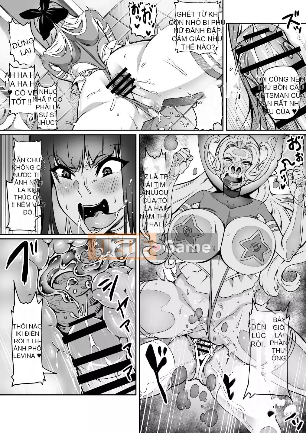 [Hatoba Akane] Touma Senki Cecilia