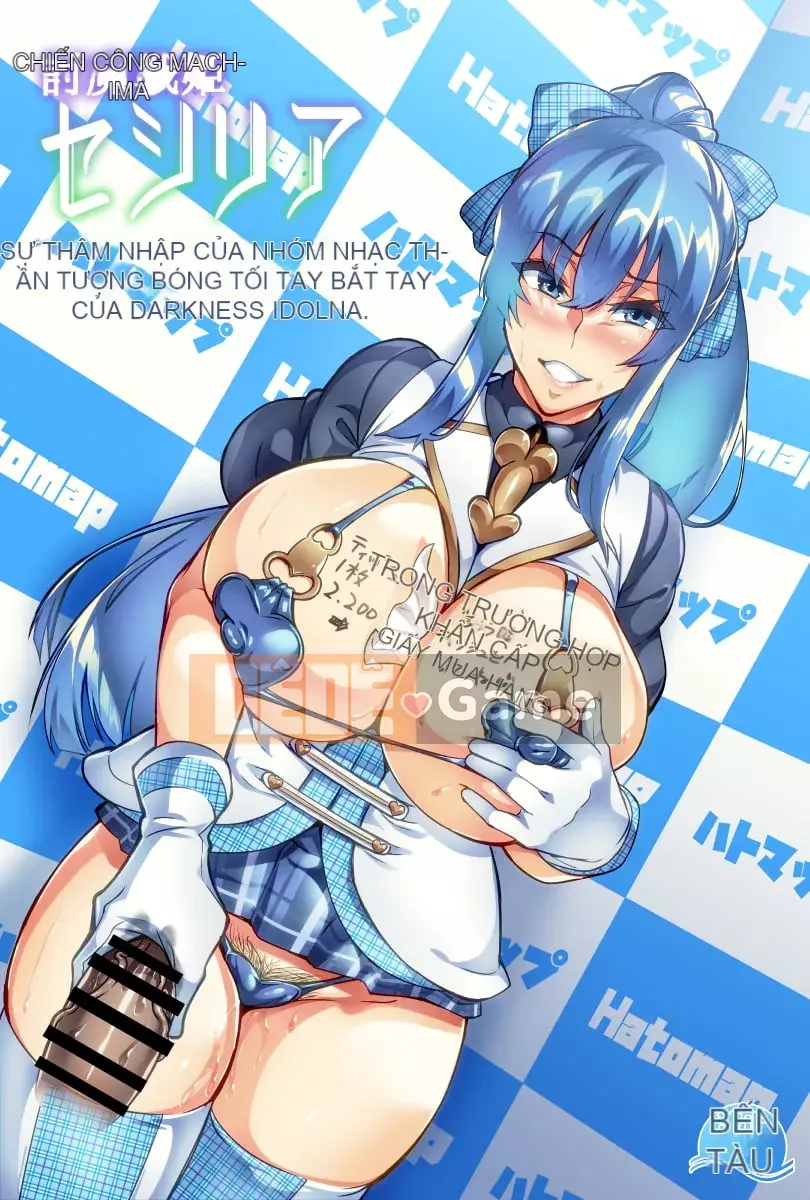 [Hatoba Akane] Touma Senki Cecilia