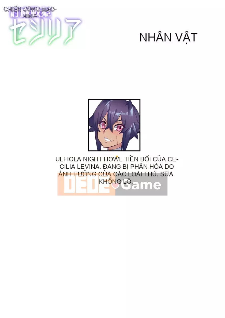 [Hatoba Akane] Touma Senki Cecilia