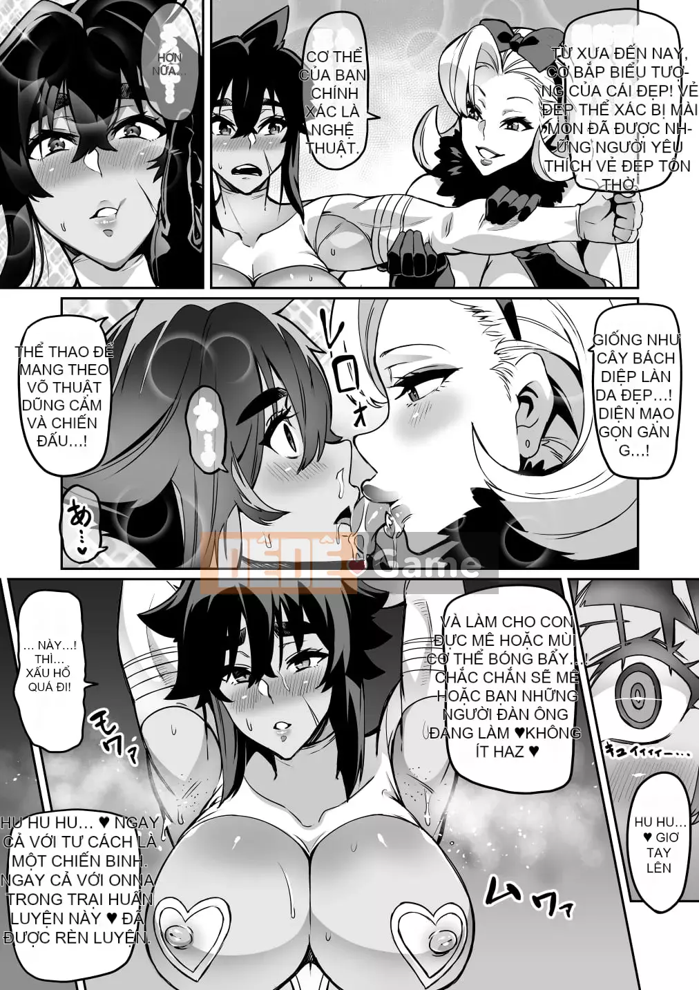 [Hatoba Akane] Touma Senki Cecilia