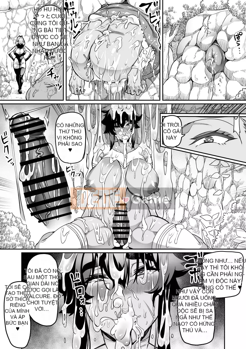 [Hatoba Akane] Touma Senki Cecilia