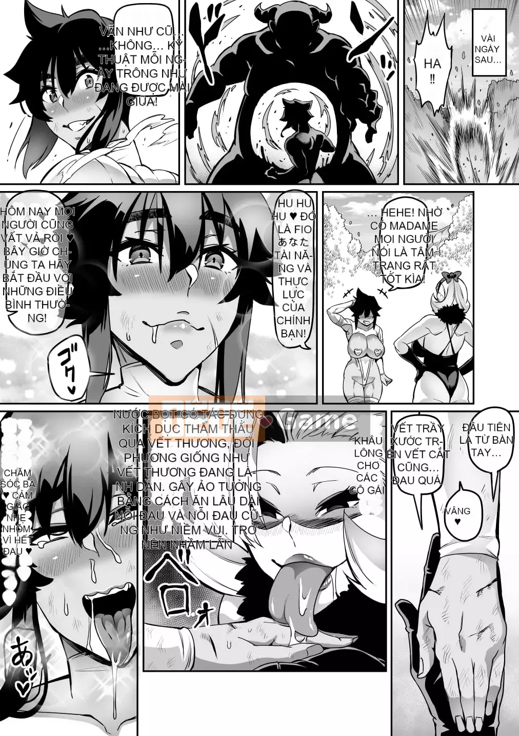 [Hatoba Akane] Touma Senki Cecilia