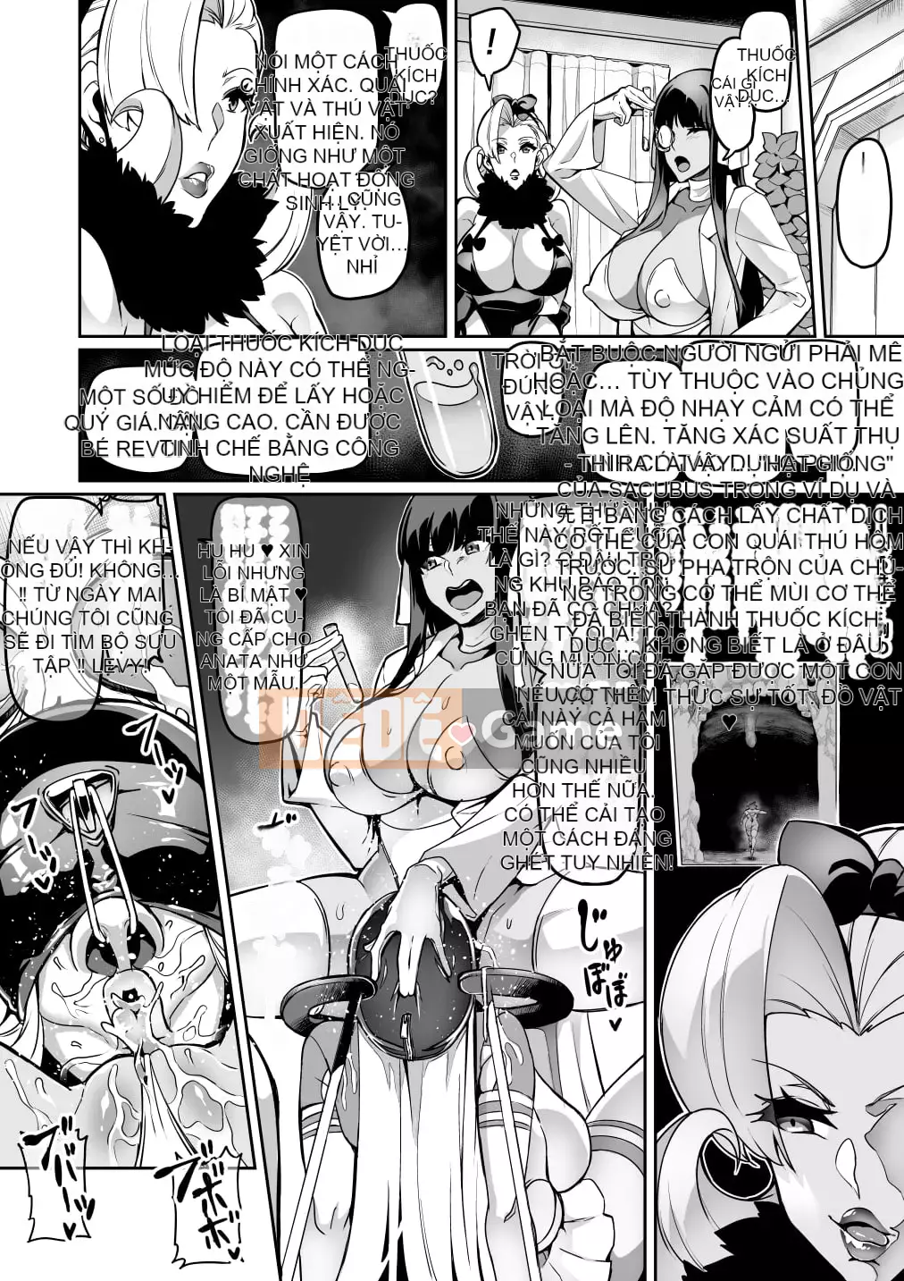 [Hatoba Akane] Touma Senki Cecilia