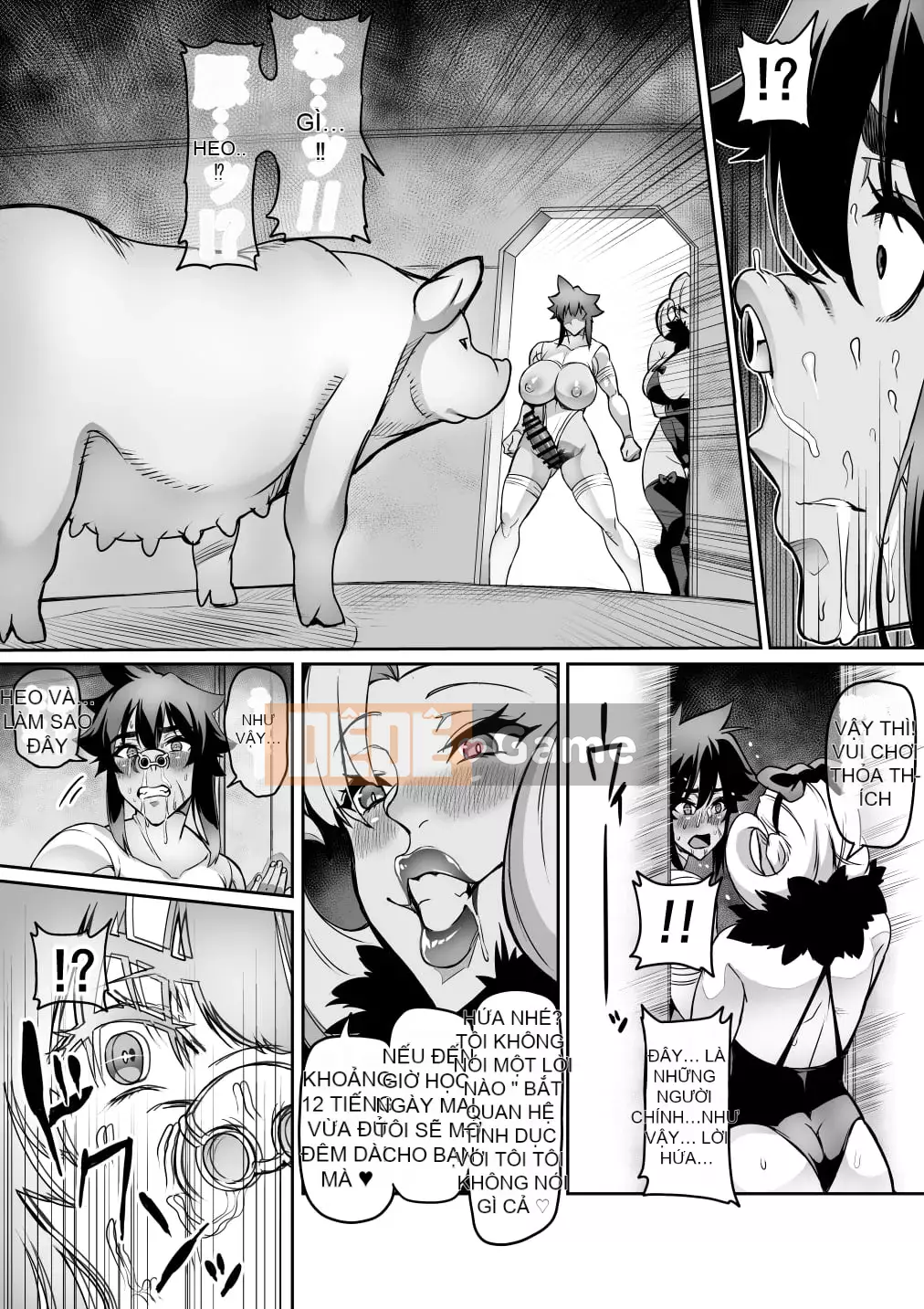 [Hatoba Akane] Touma Senki Cecilia