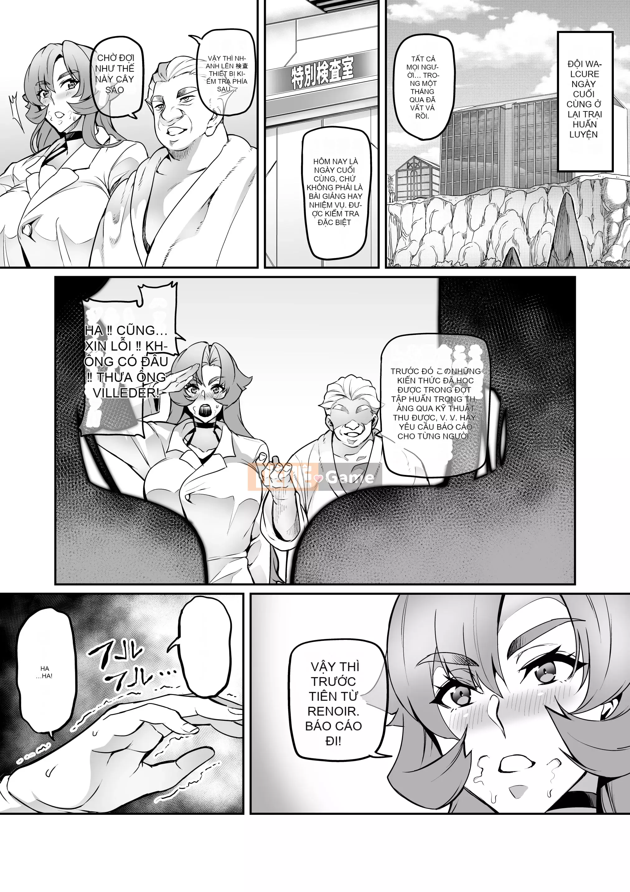 [Hatoba Akane] Touma Senki Cecilia