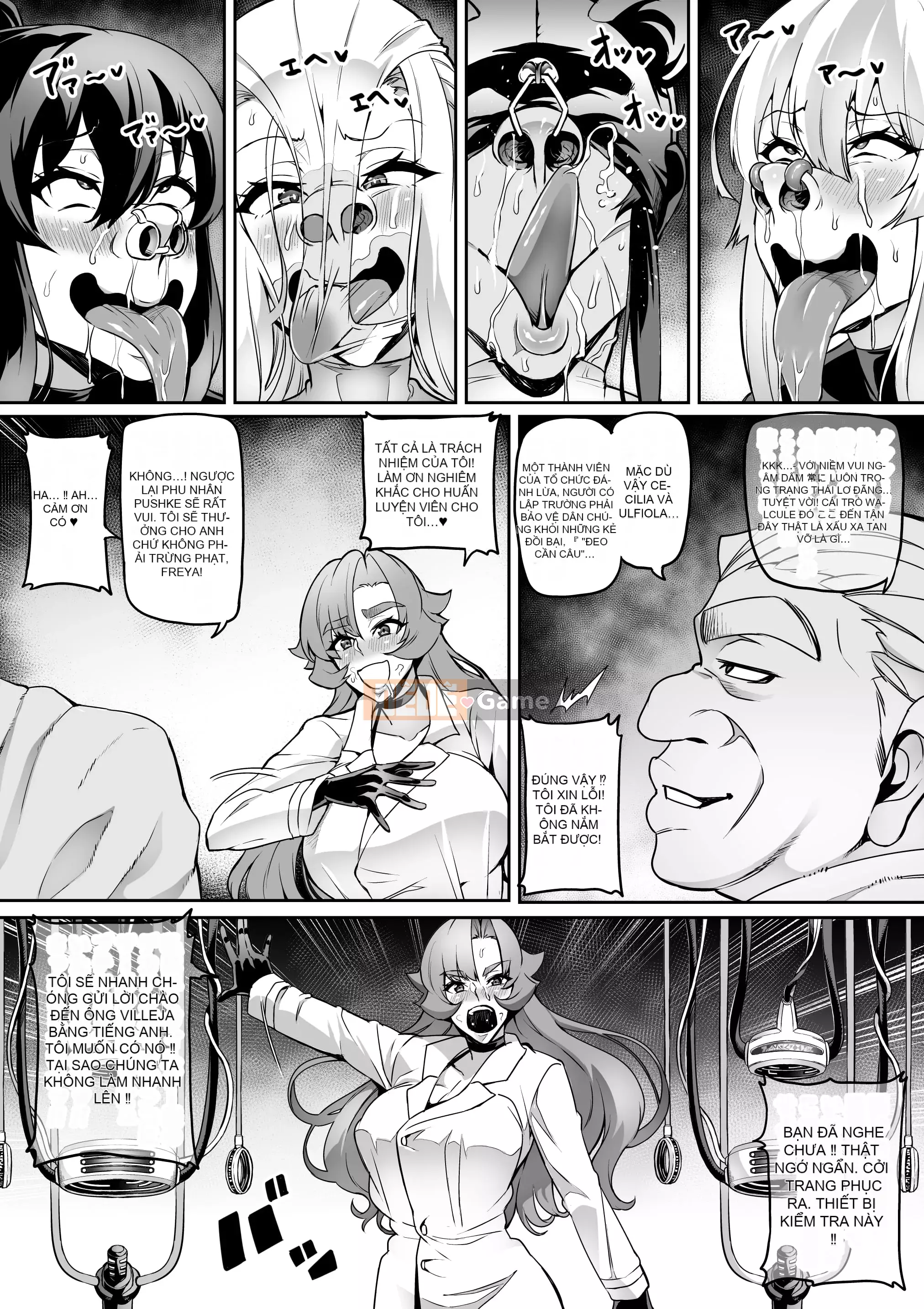 [Hatoba Akane] Touma Senki Cecilia