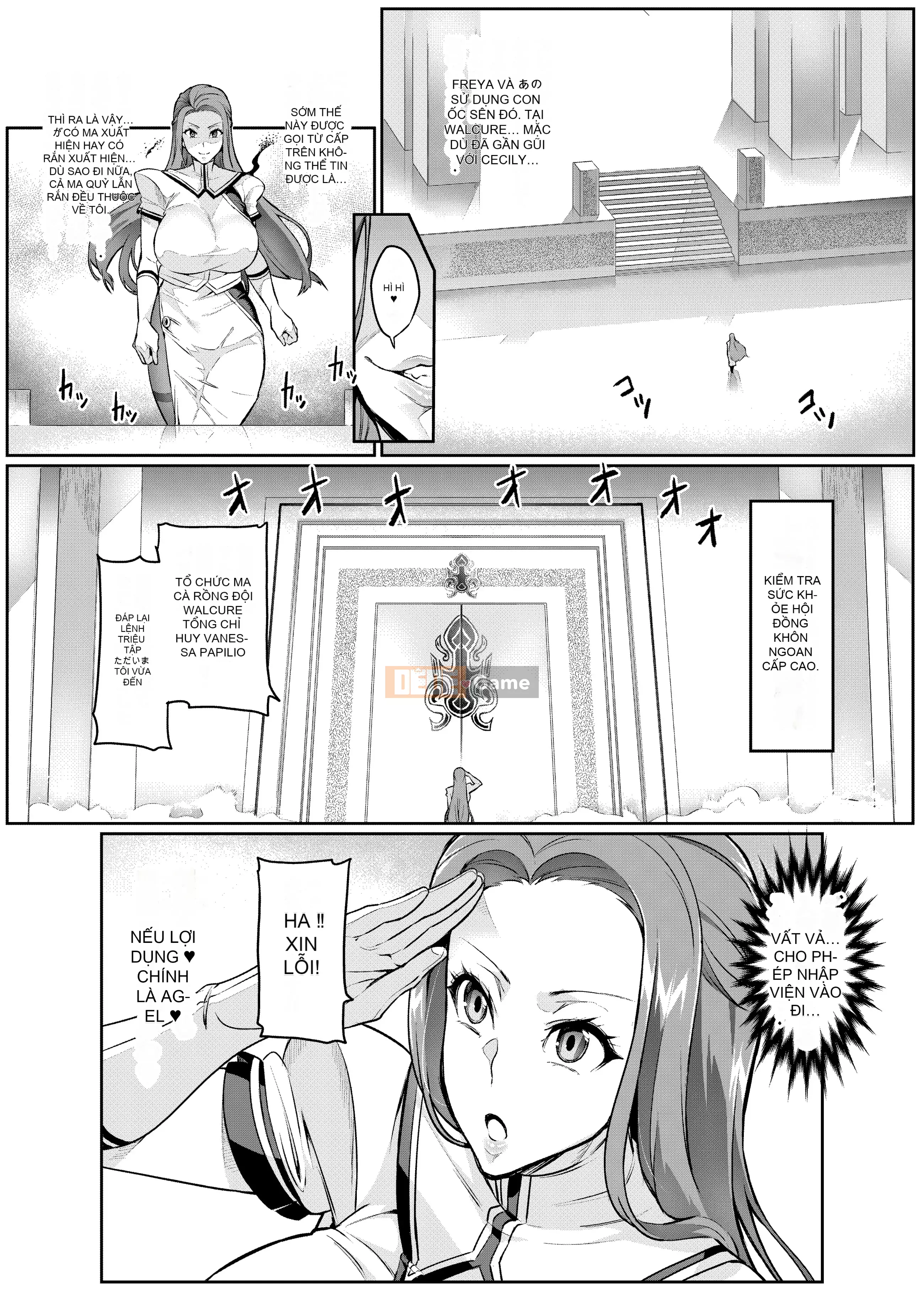 [Hatoba Akane] Touma Senki Cecilia