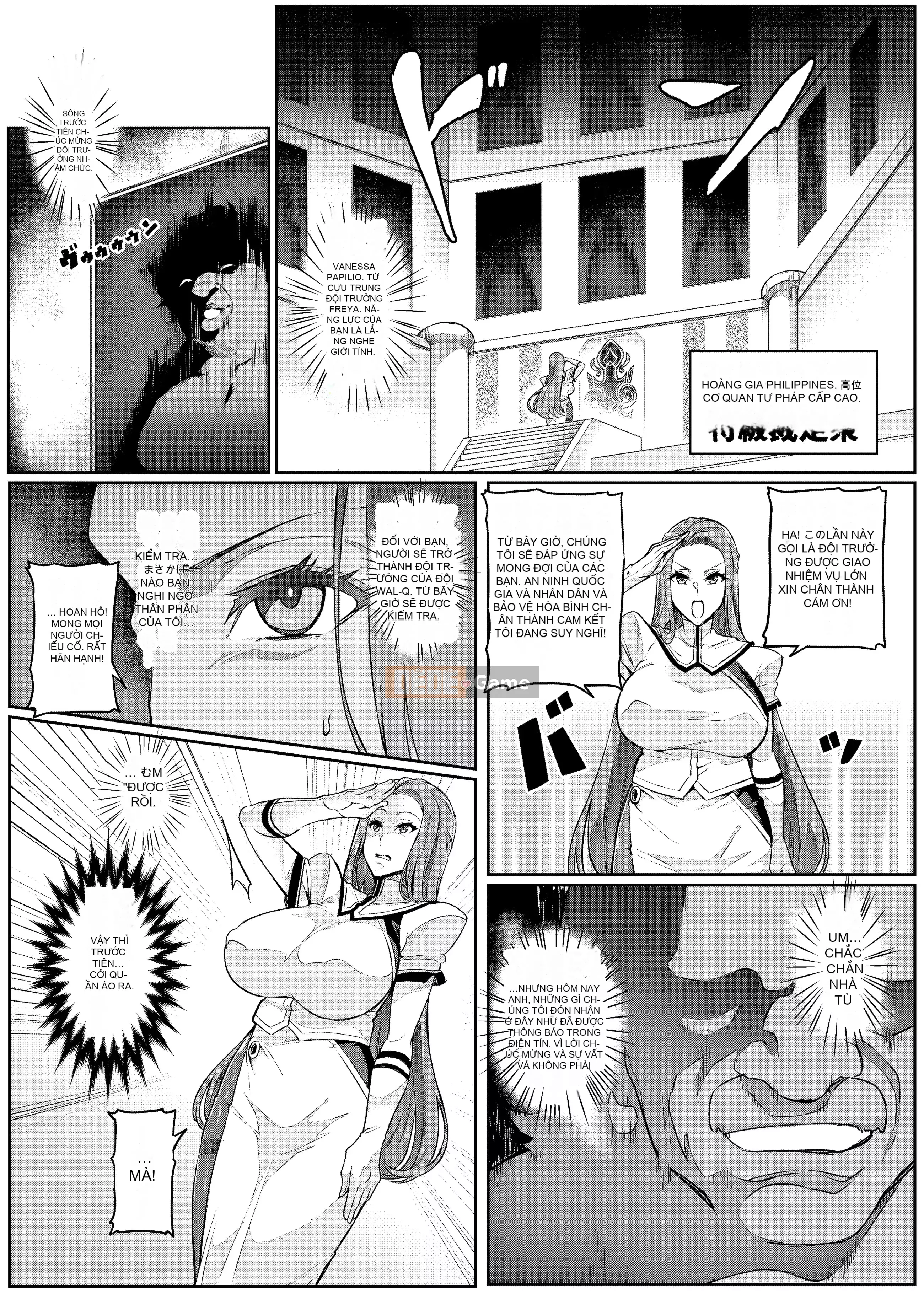 [Hatoba Akane] Touma Senki Cecilia