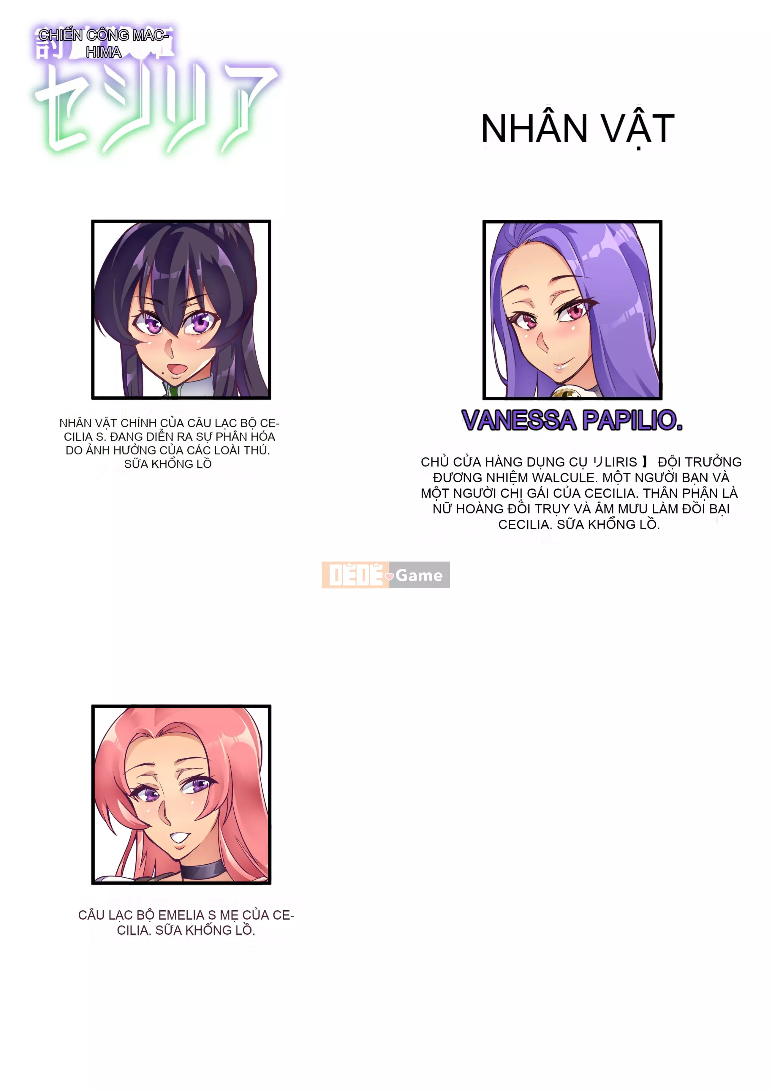 [Hatoba Akane] Touma Senki Cecilia