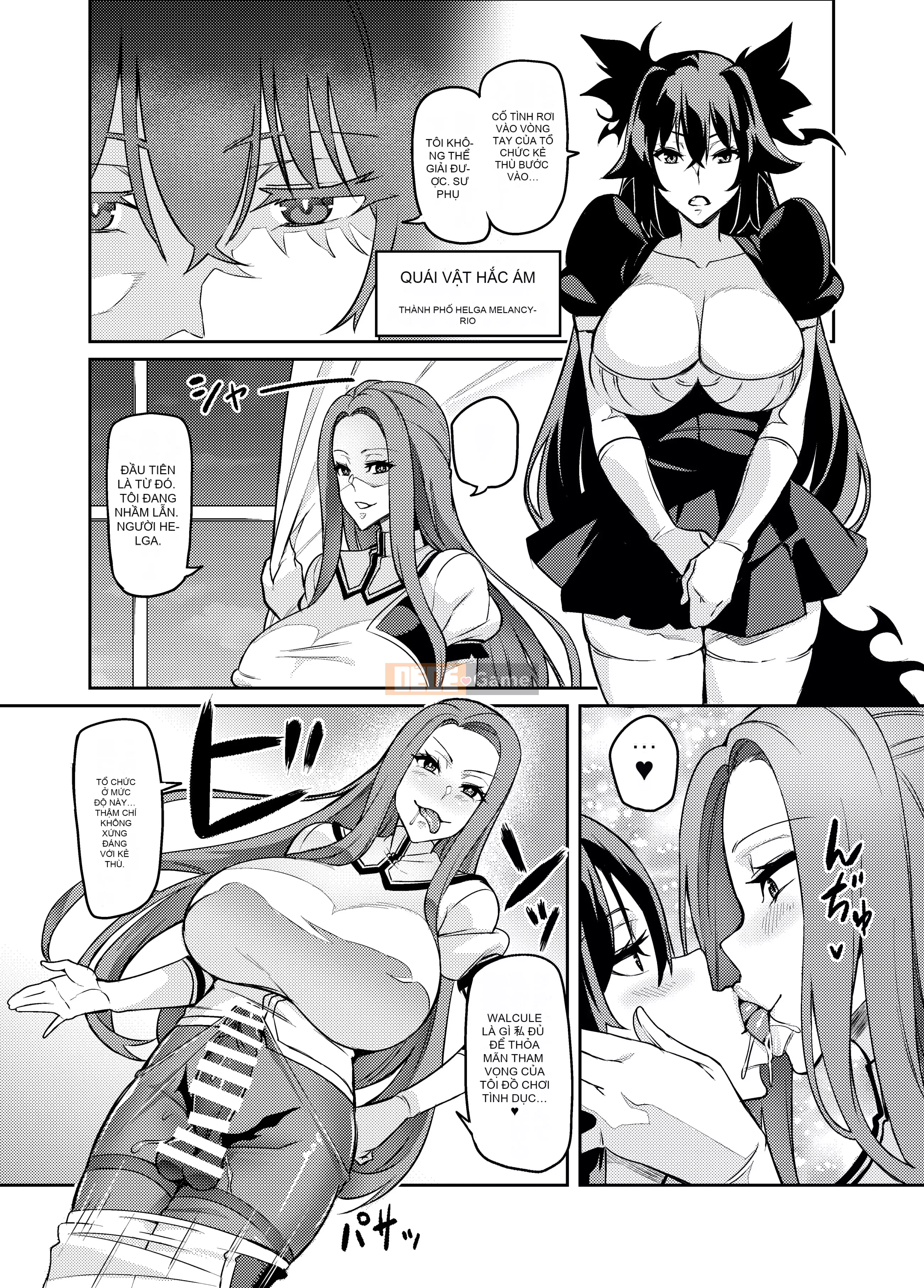 [Hatoba Akane] Touma Senki Cecilia