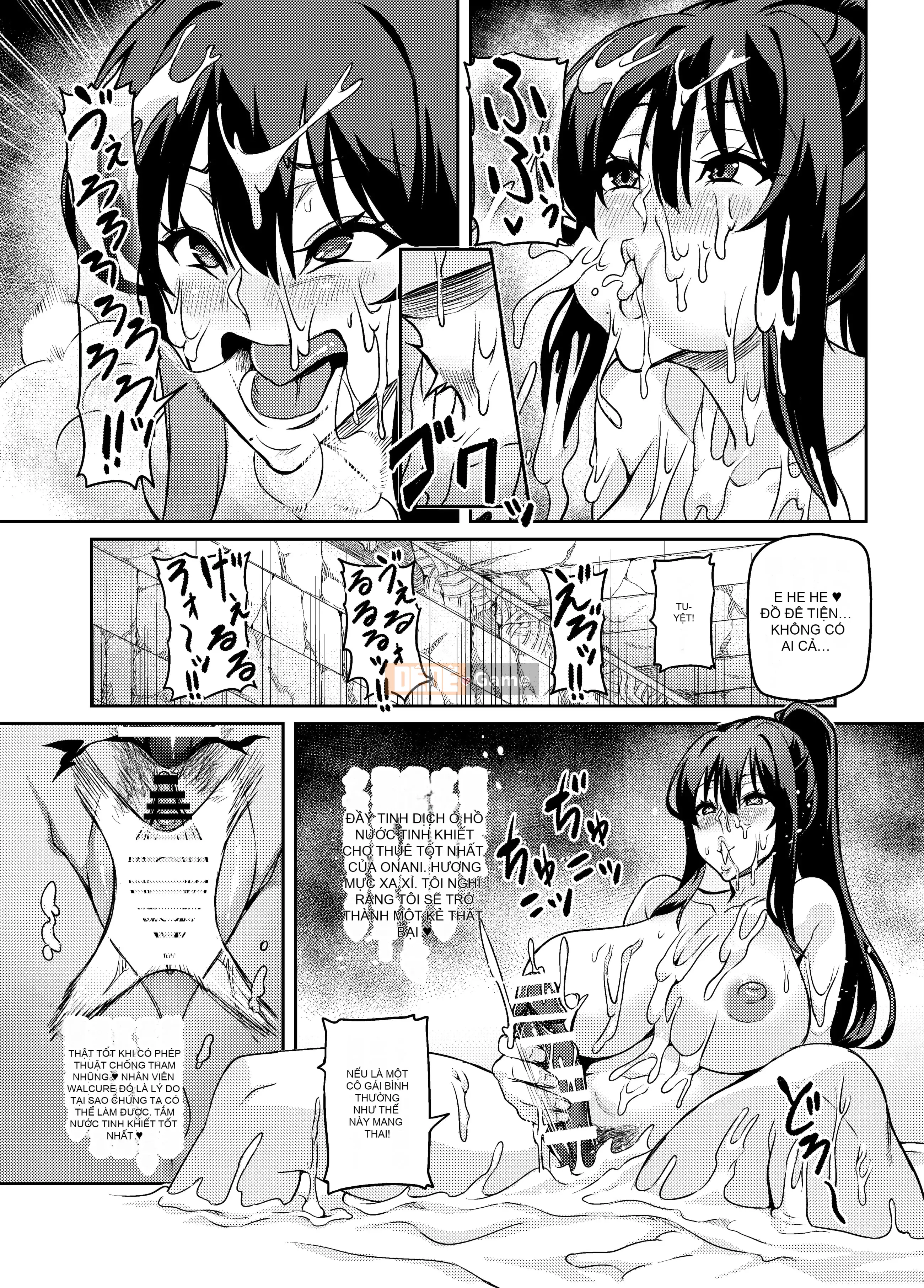 [Hatoba Akane] Touma Senki Cecilia