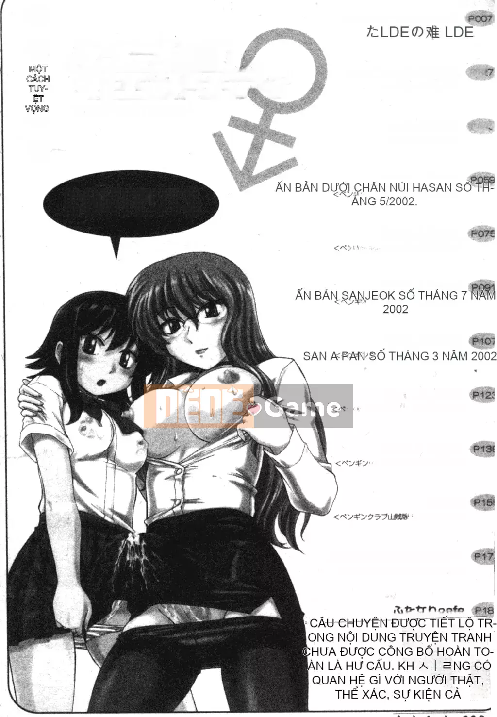 [Trọn bộ Abonuchi] Futanari Hôm qua [Phiên bản Oyama Chubun]