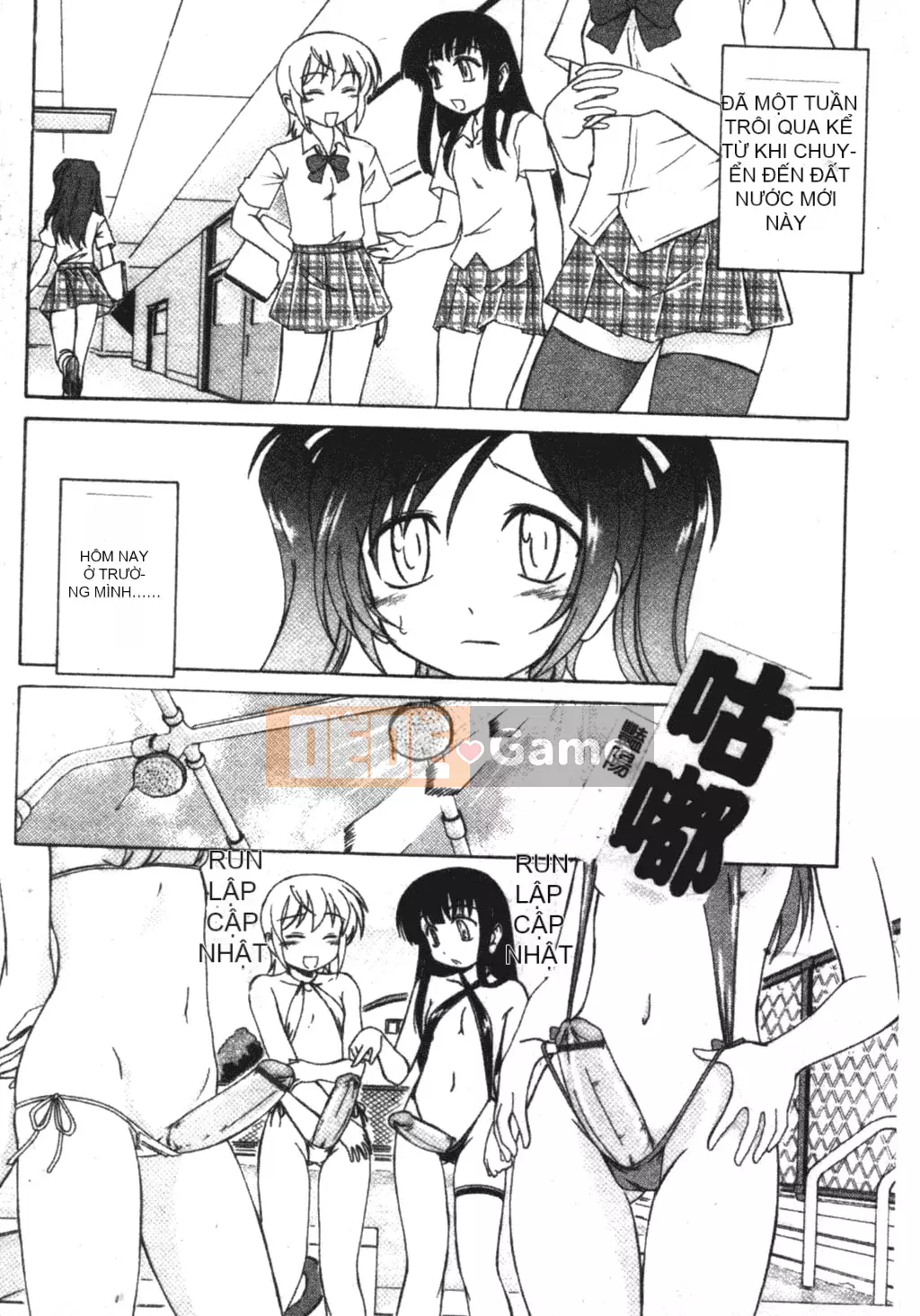 [Trọn bộ Abonuchi] Futanari Hôm qua [Phiên bản Oyama Chubun]