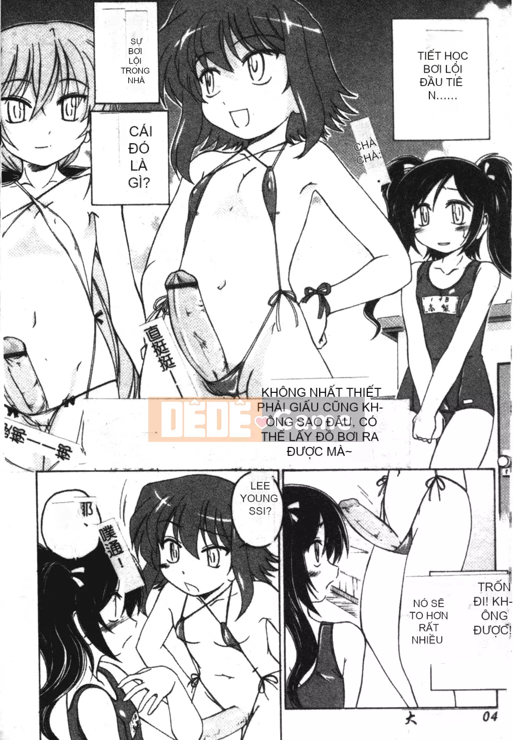 [Trọn bộ Abonuchi] Futanari Hôm qua [Phiên bản Oyama Chubun]