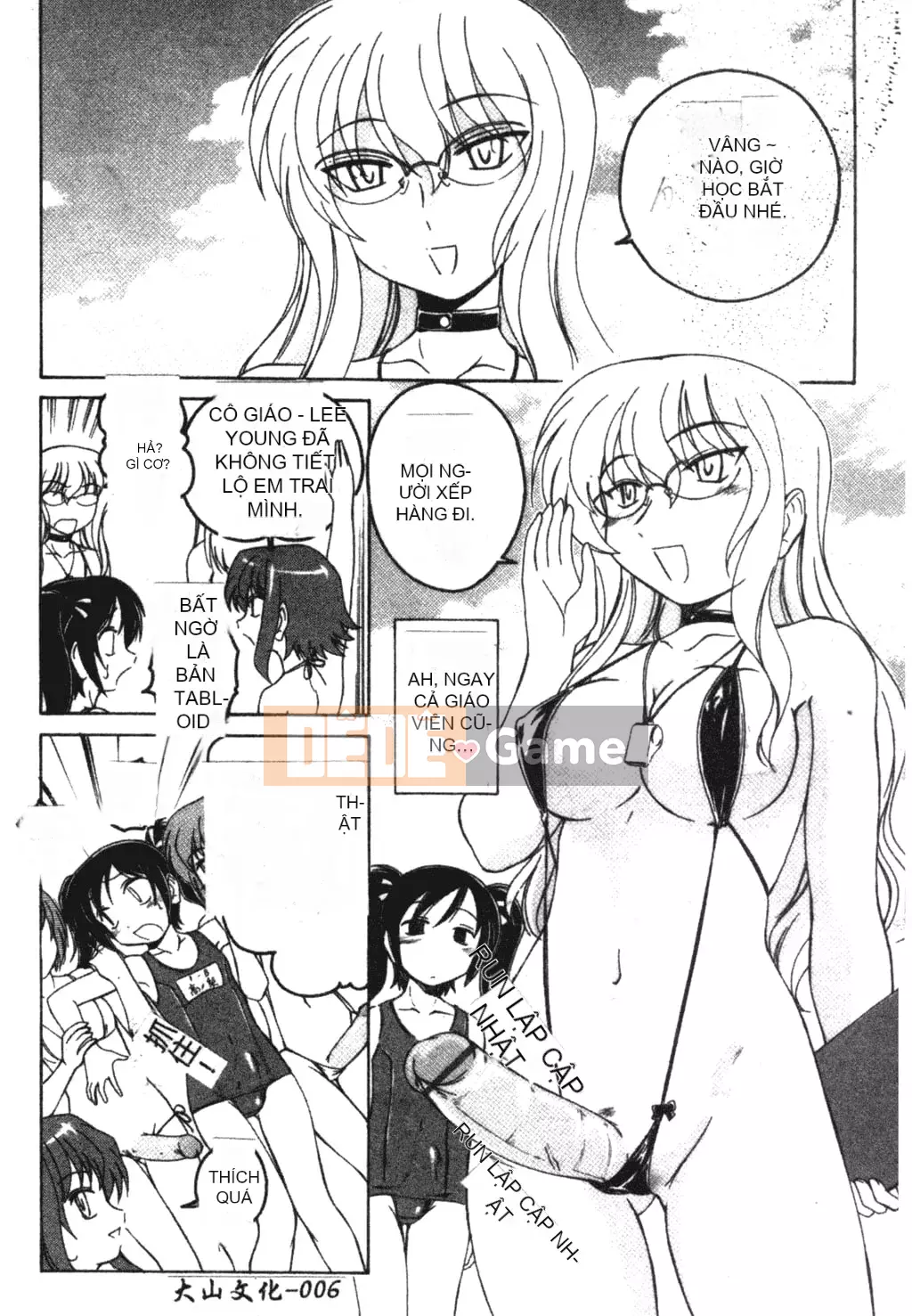 [Trọn bộ Abonuchi] Futanari Hôm qua [Phiên bản Oyama Chubun]