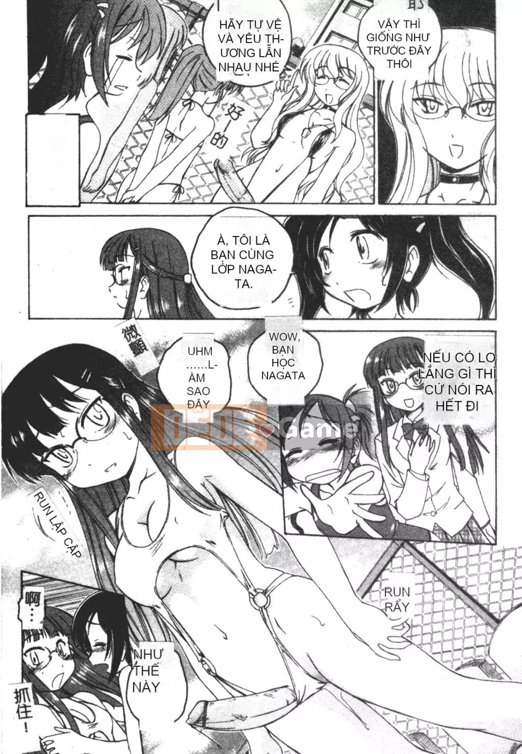 [Trọn bộ Abonuchi] Futanari Hôm qua [Phiên bản Oyama Chubun]