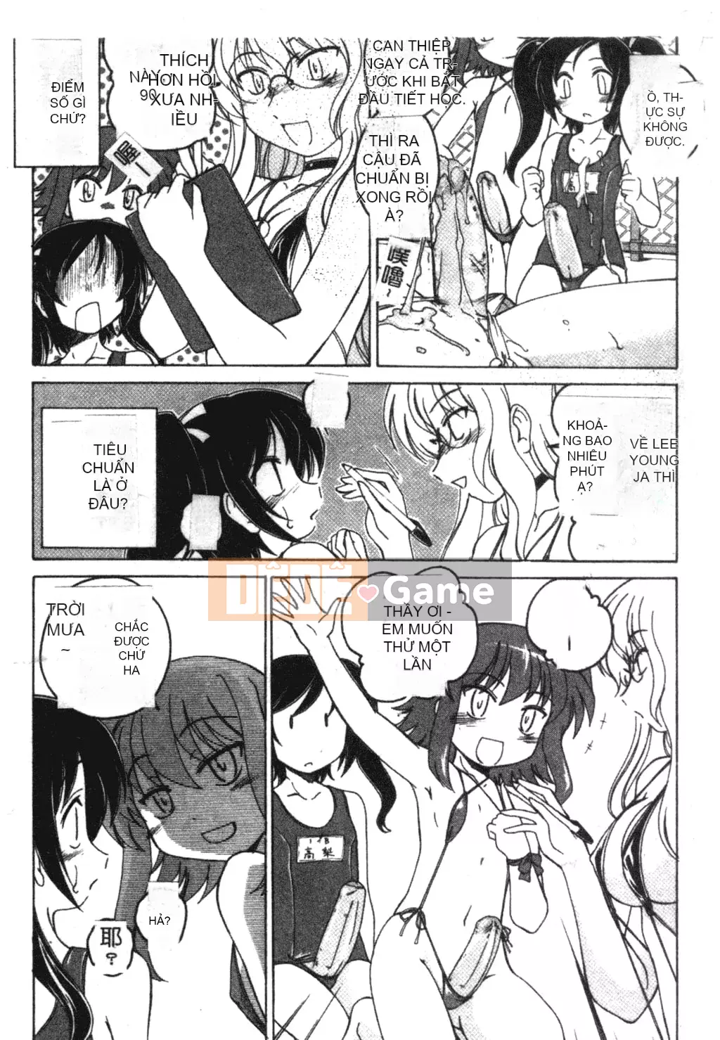 [Trọn bộ Abonuchi] Futanari Hôm qua [Phiên bản Oyama Chubun]