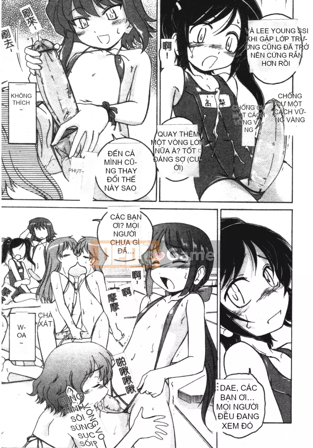 [Trọn bộ Abonuchi] Futanari Hôm qua [Phiên bản Oyama Chubun]