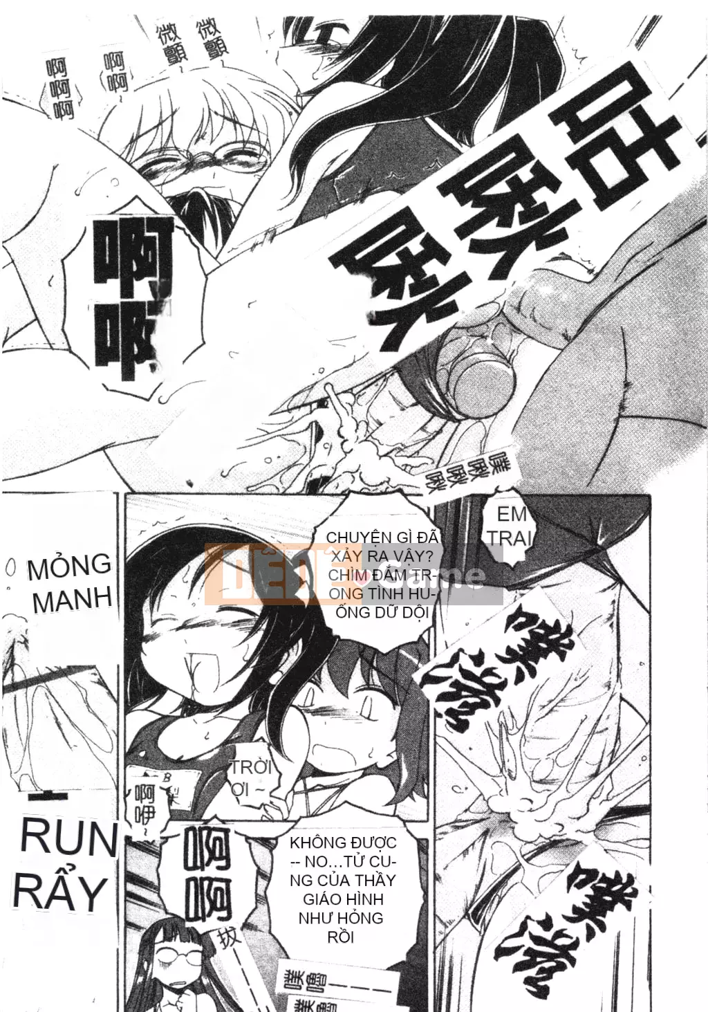 [Trọn bộ Abonuchi] Futanari Hôm qua [Phiên bản Oyama Chubun]