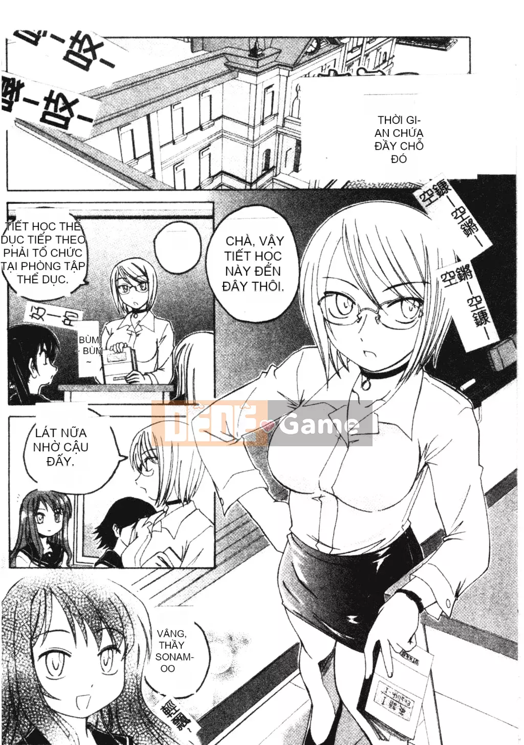 [Trọn bộ Abonuchi] Futanari Hôm qua [Phiên bản Oyama Chubun]