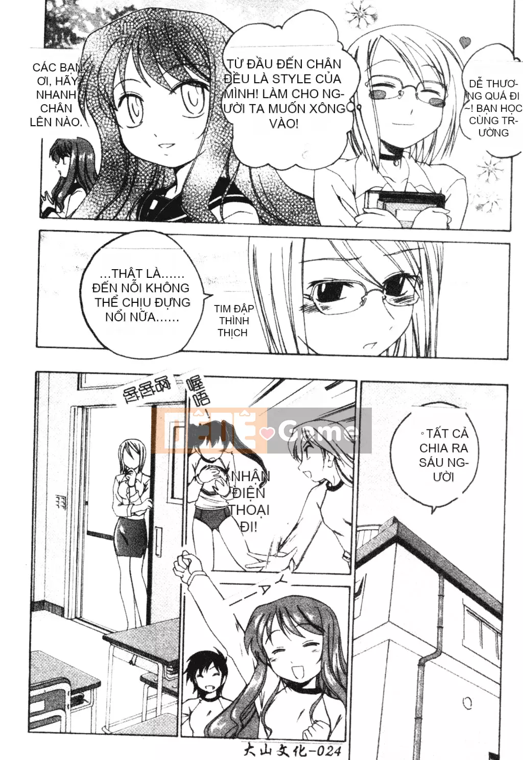 [Trọn bộ Abonuchi] Futanari Hôm qua [Phiên bản Oyama Chubun]