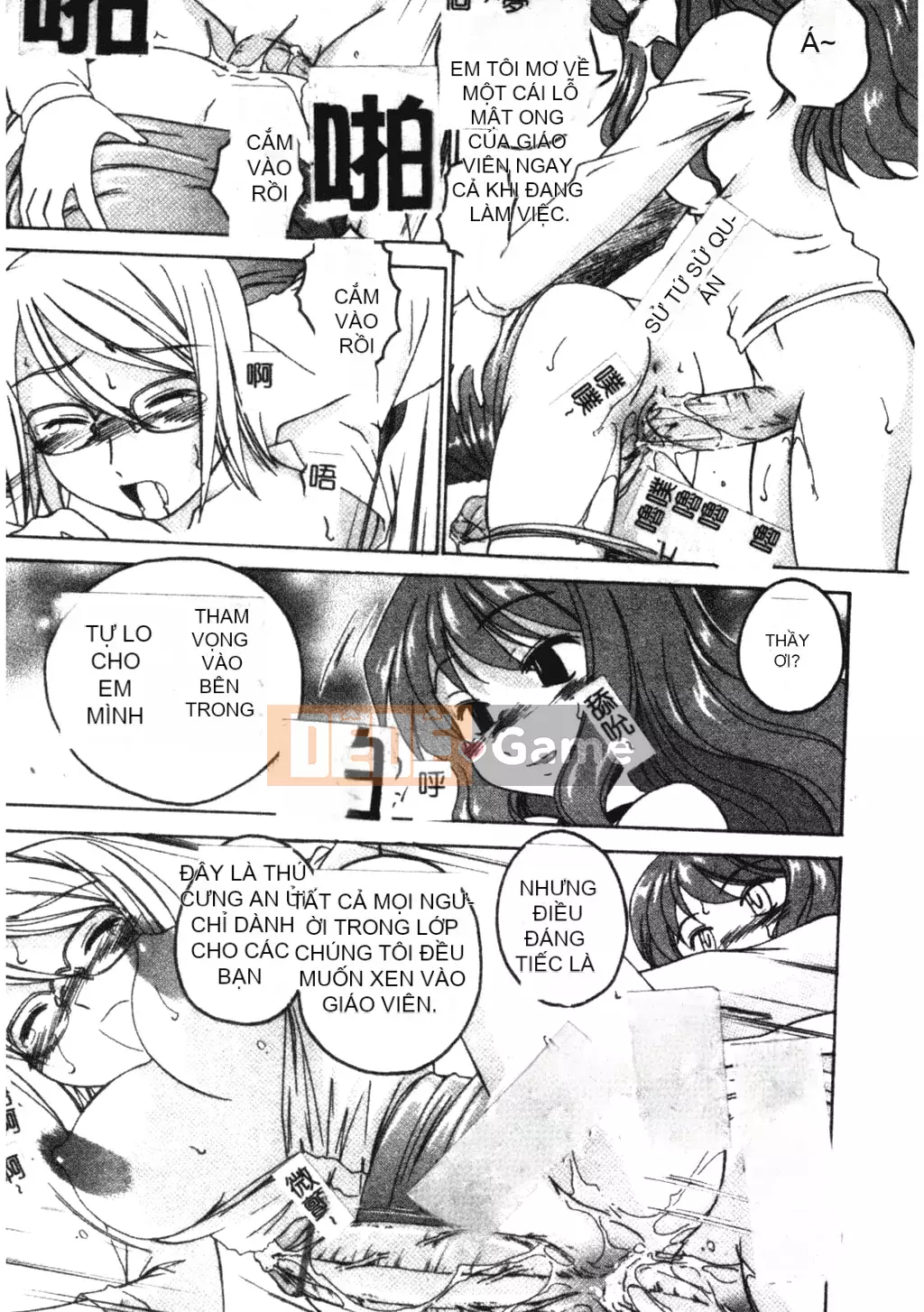 [Trọn bộ Abonuchi] Futanari Hôm qua [Phiên bản Oyama Chubun]