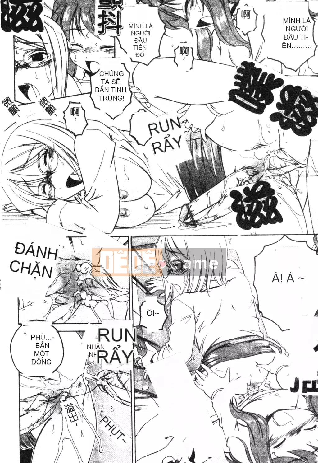 [Trọn bộ Abonuchi] Futanari Hôm qua [Phiên bản Oyama Chubun]