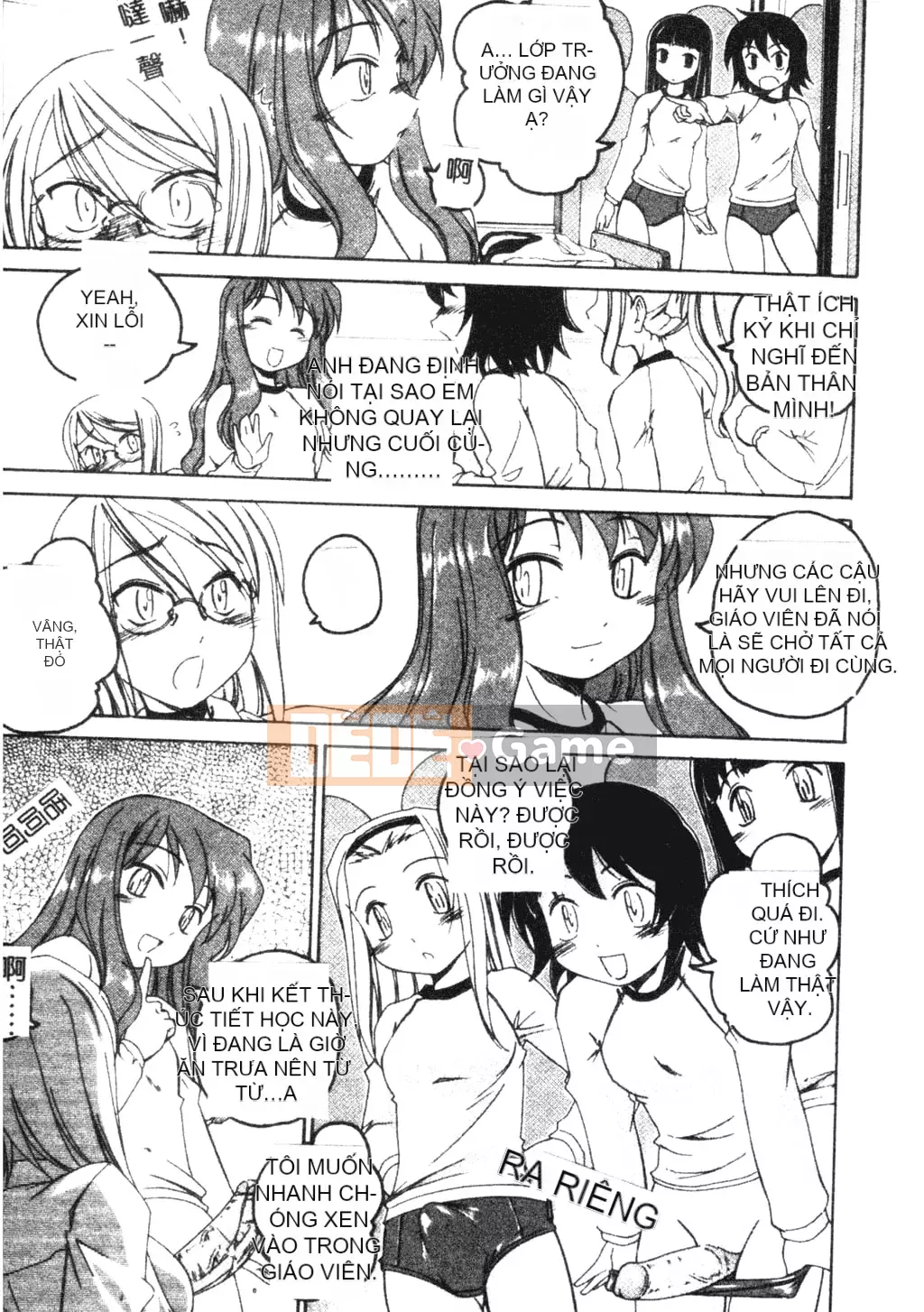 [Trọn bộ Abonuchi] Futanari Hôm qua [Phiên bản Oyama Chubun]