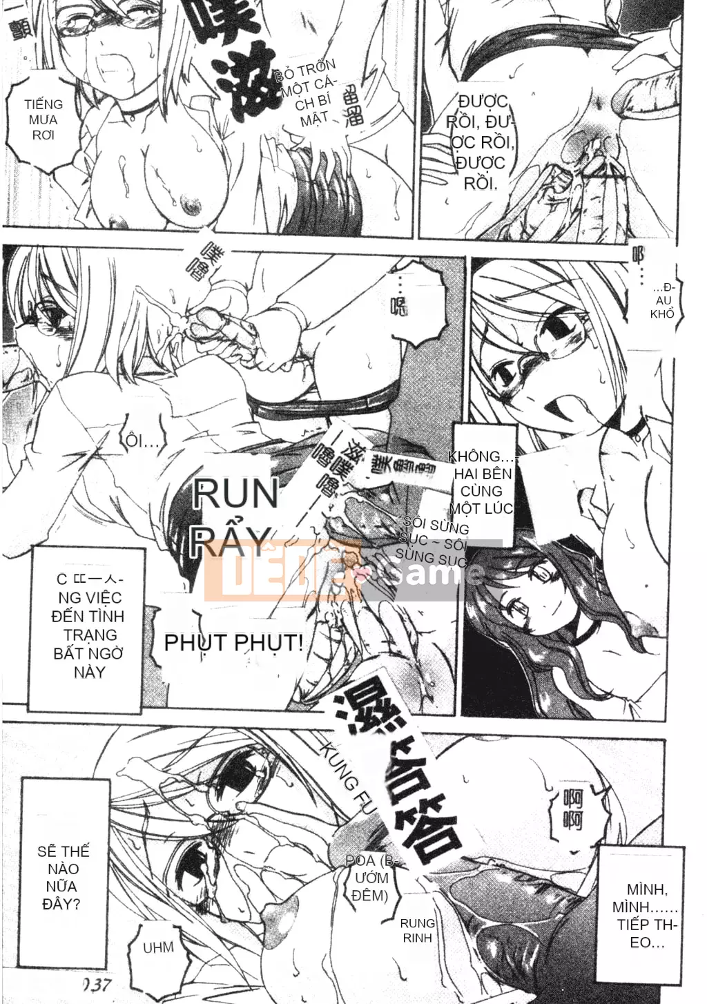 [Trọn bộ Abonuchi] Futanari Hôm qua [Phiên bản Oyama Chubun]