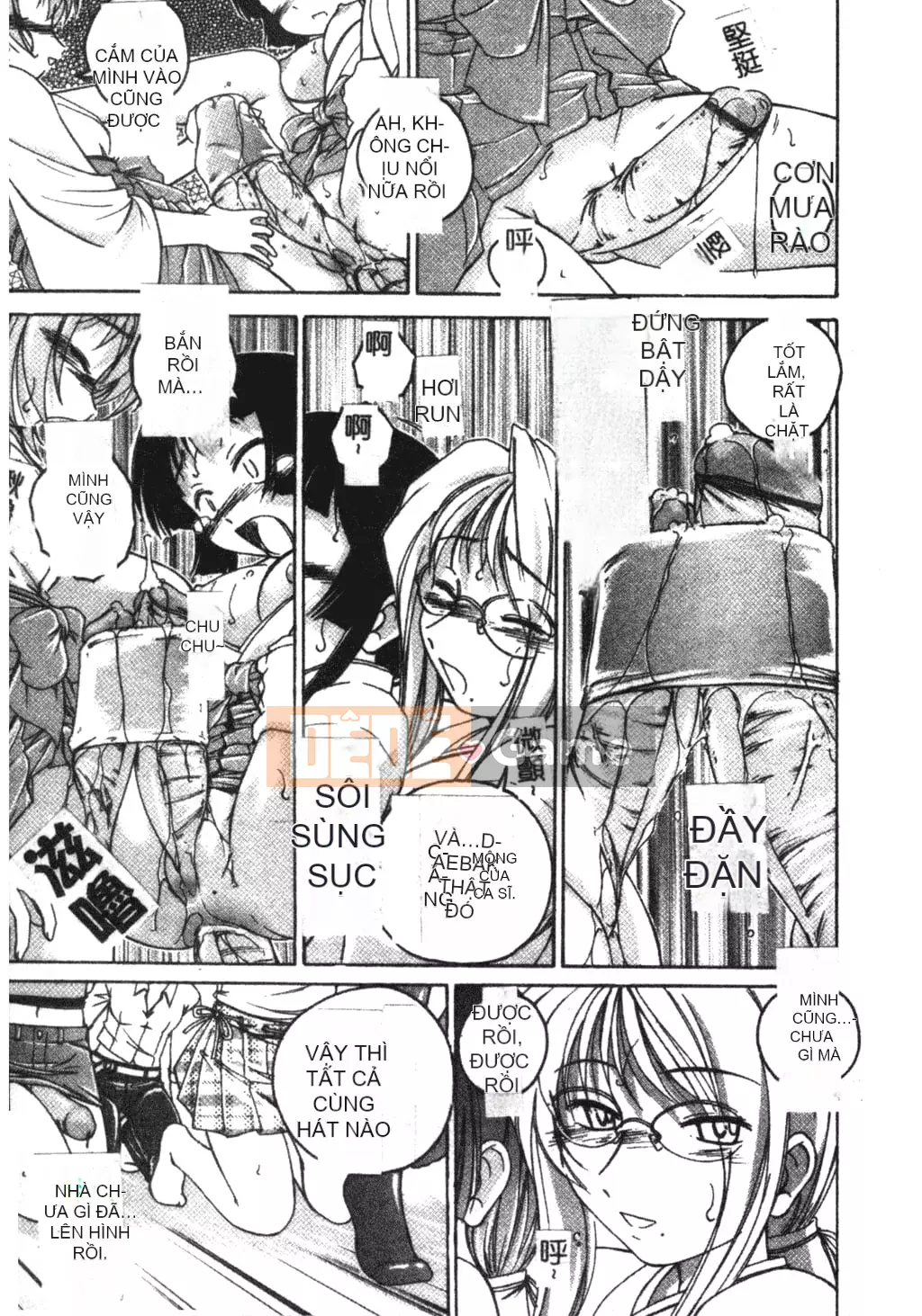 [Trọn bộ Abonuchi] Futanari Hôm qua [Phiên bản Oyama Chubun]