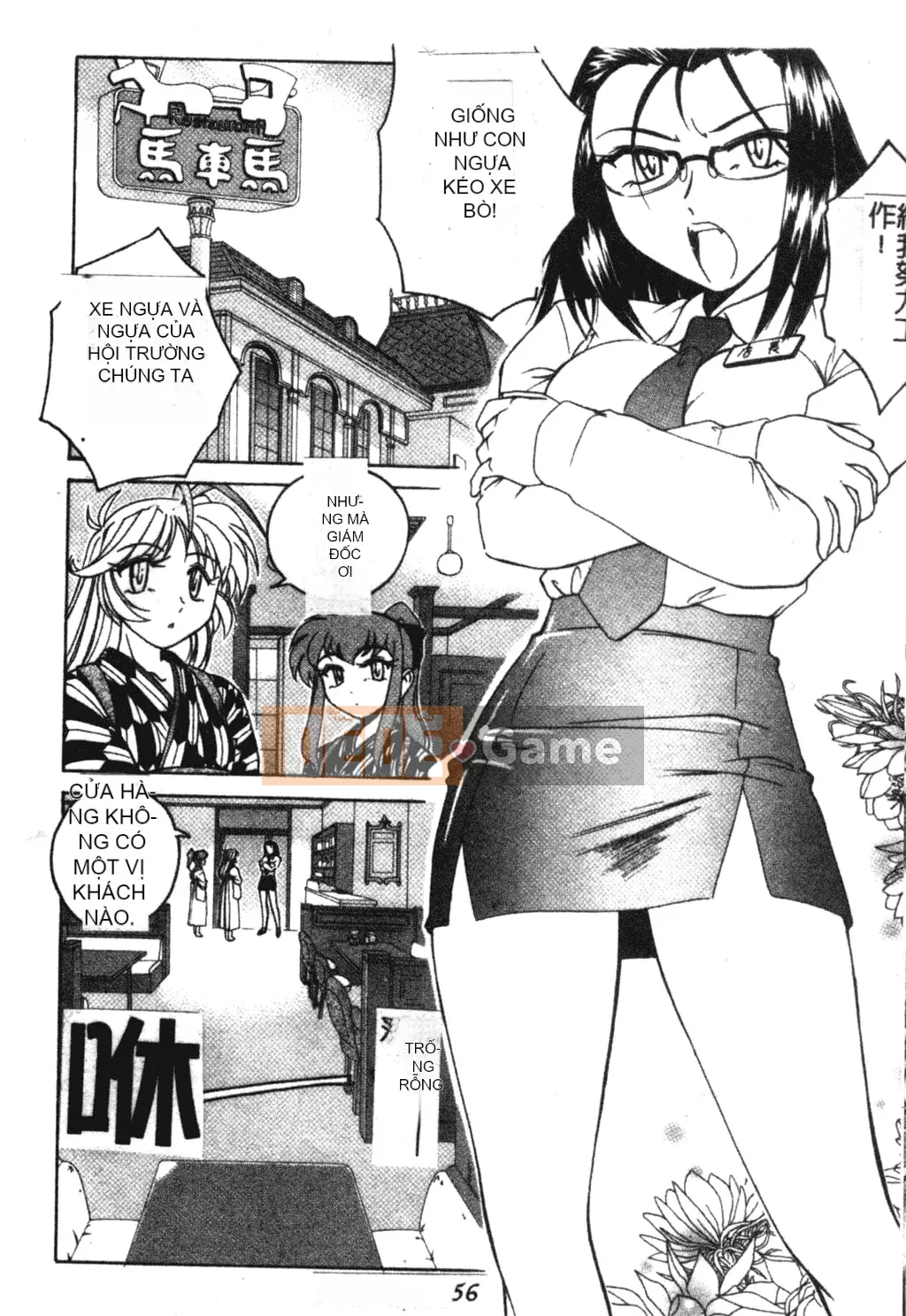 [Trọn bộ Abonuchi] Futanari Hôm qua [Phiên bản Oyama Chubun]