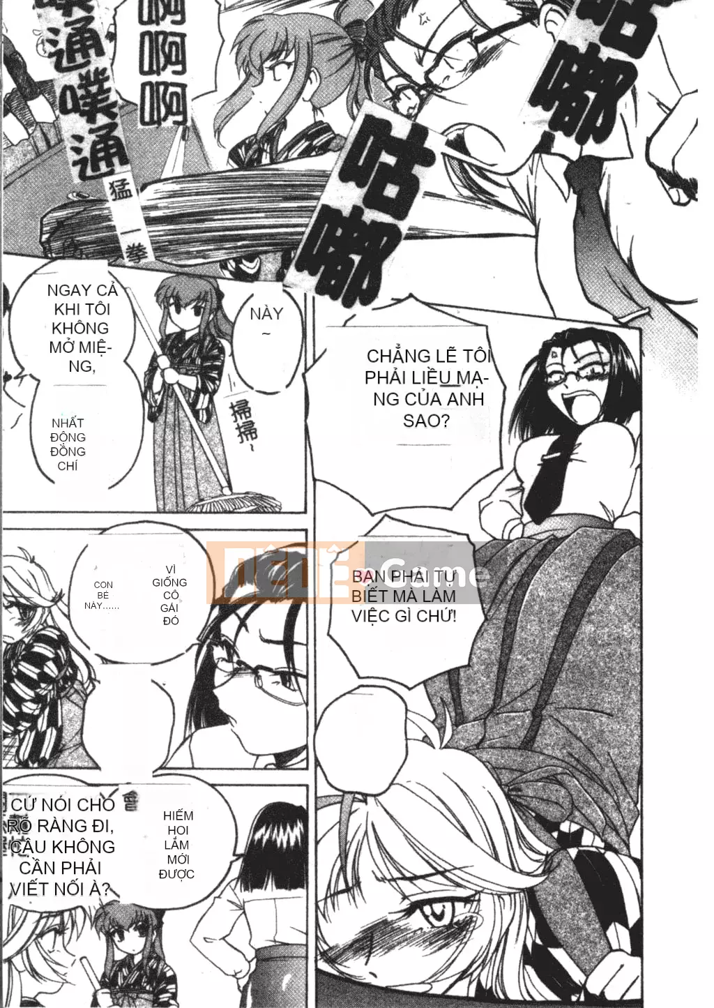 [Trọn bộ Abonuchi] Futanari Hôm qua [Phiên bản Oyama Chubun]