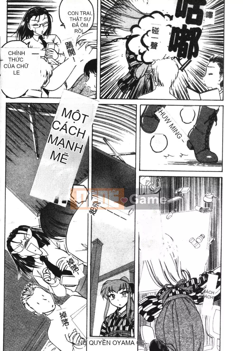 [Trọn bộ Abonuchi] Futanari Hôm qua [Phiên bản Oyama Chubun]