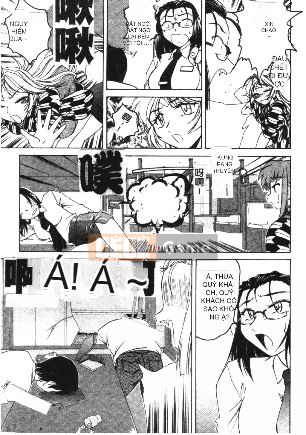 [Trọn bộ Abonuchi] Futanari Hôm qua [Phiên bản Oyama Chubun]