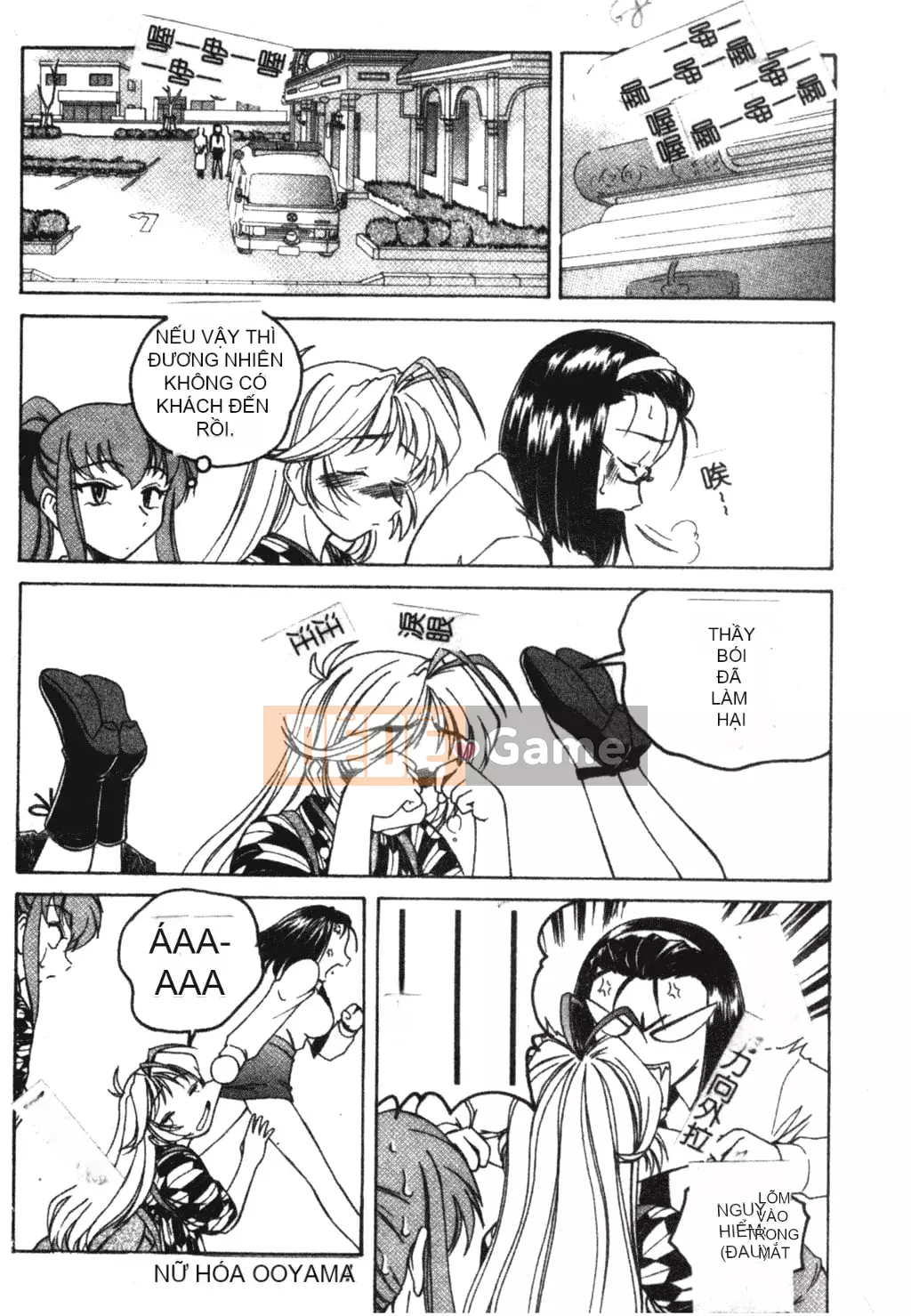 [Trọn bộ Abonuchi] Futanari Hôm qua [Phiên bản Oyama Chubun]