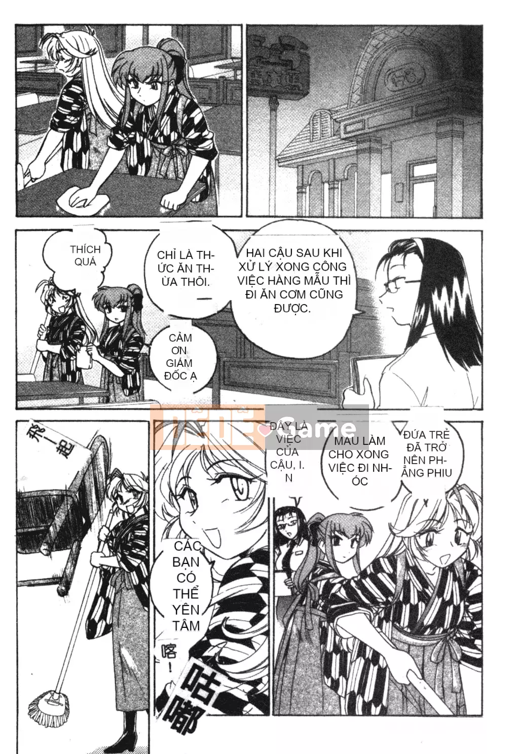 [Trọn bộ Abonuchi] Futanari Hôm qua [Phiên bản Oyama Chubun]