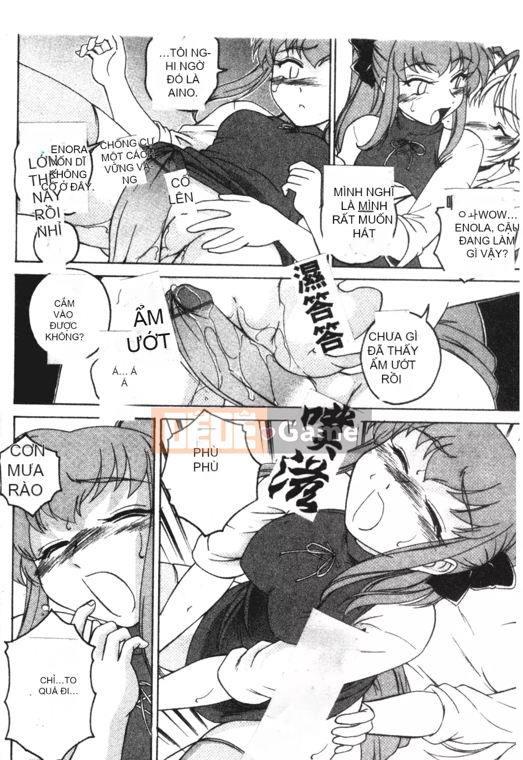 [Trọn bộ Abonuchi] Futanari Hôm qua [Phiên bản Oyama Chubun]