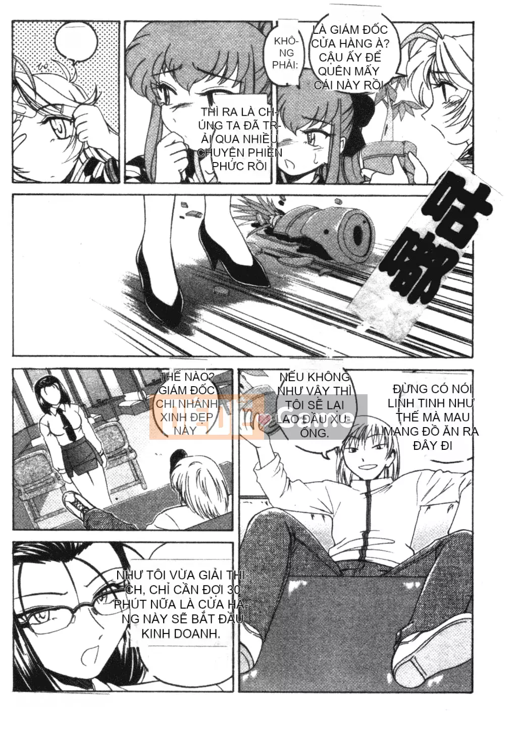 [Trọn bộ Abonuchi] Futanari Hôm qua [Phiên bản Oyama Chubun]